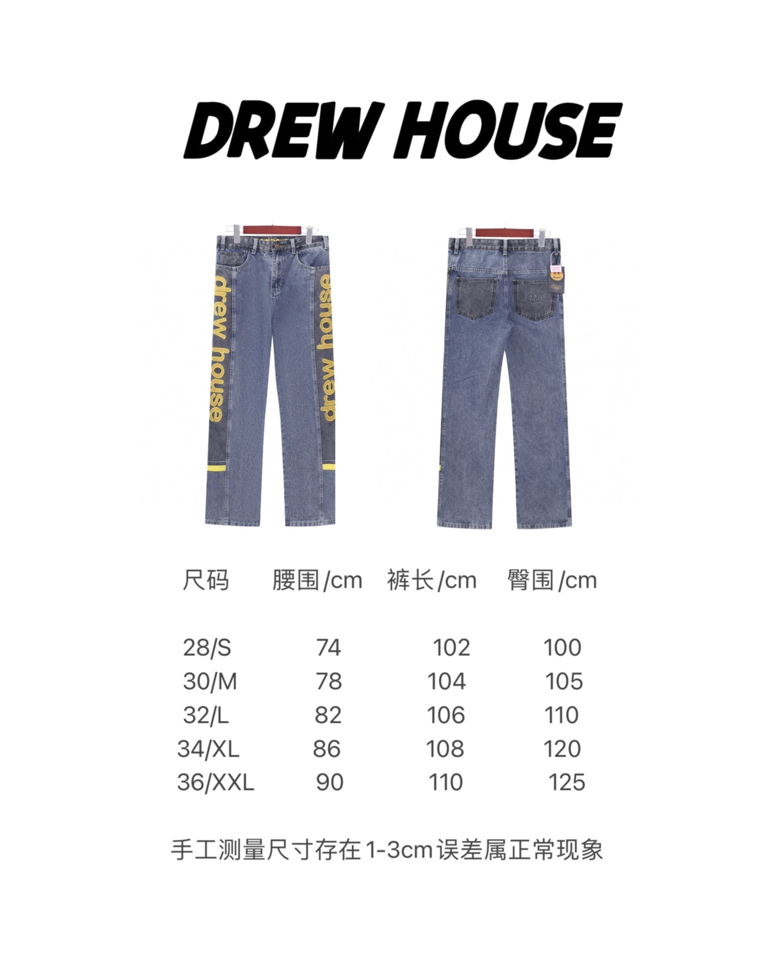 LuxluxHouse Best Quality Clothes Fear of God Pants