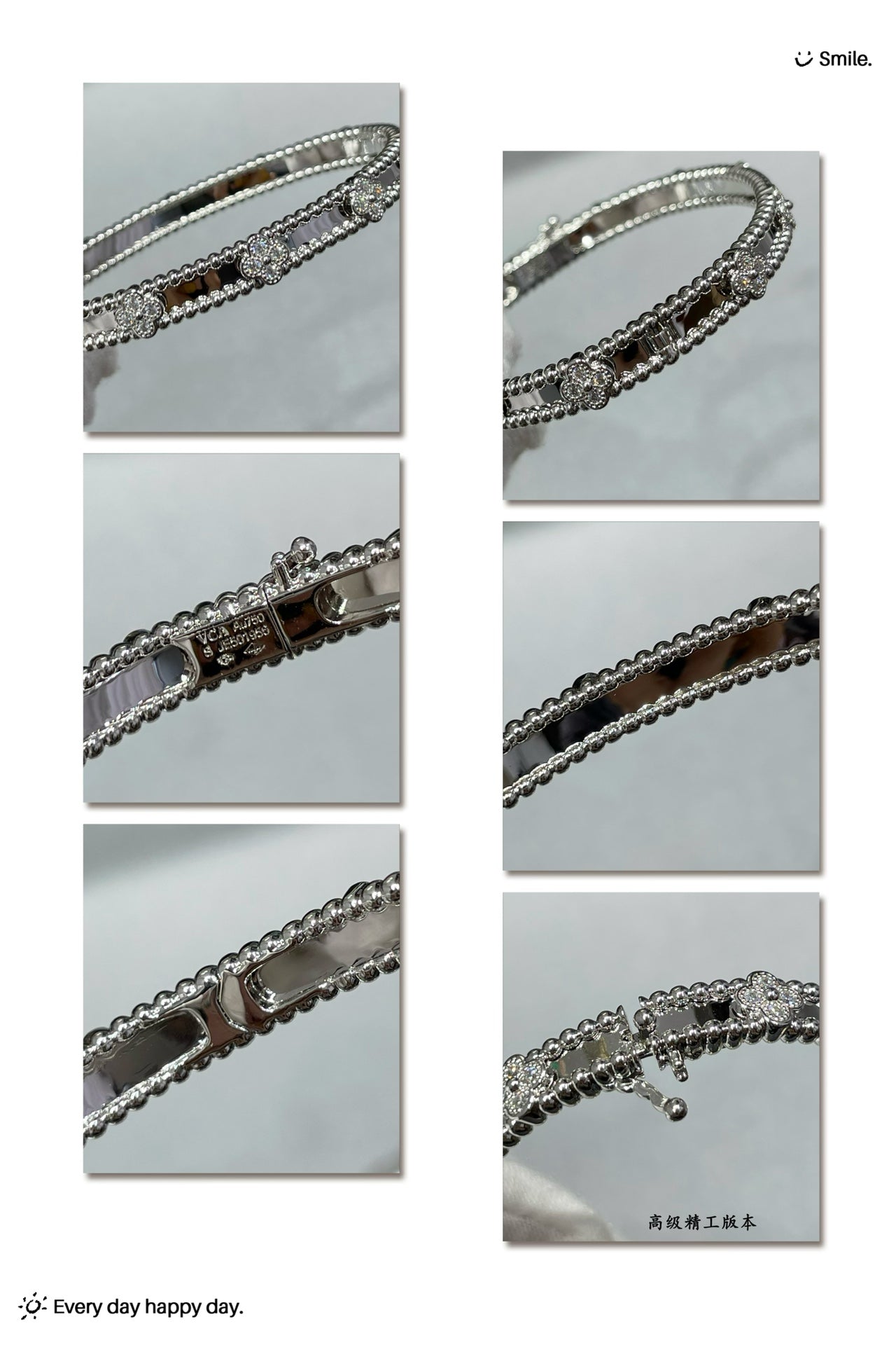 LuxluxHouse Best Quality Accessories Bracelet Van Cleef & Arpels