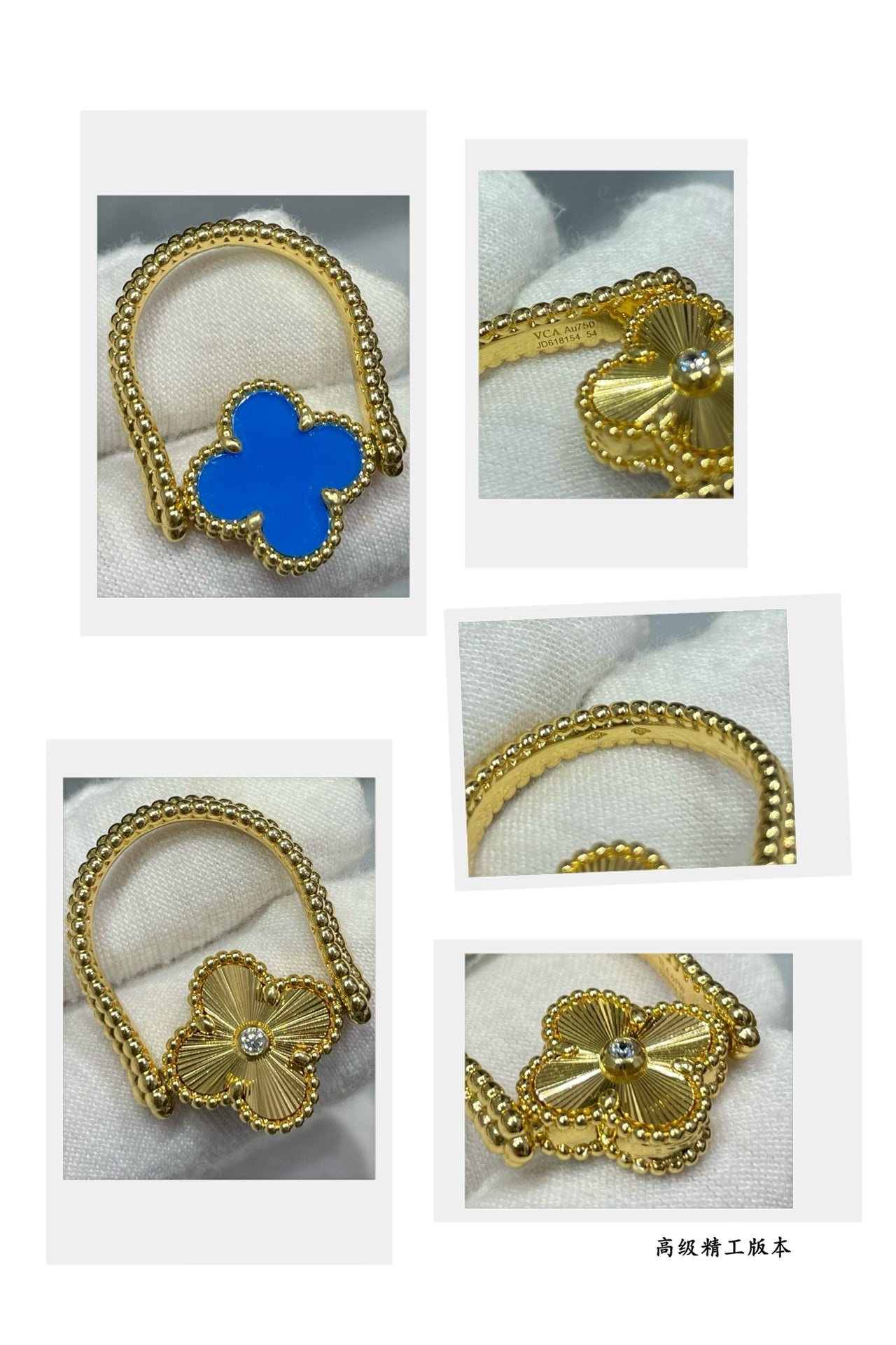 LuxluxHouse Best Quality Accessories Van Cleef & Arpels