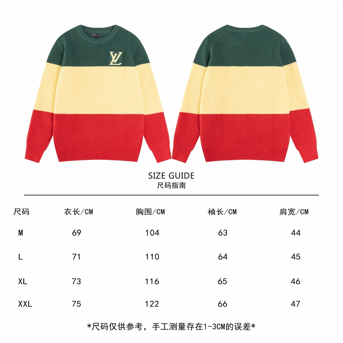 LuxluxHouse Best Quality Clothes Hoodie & Sweater Louis Vuitton