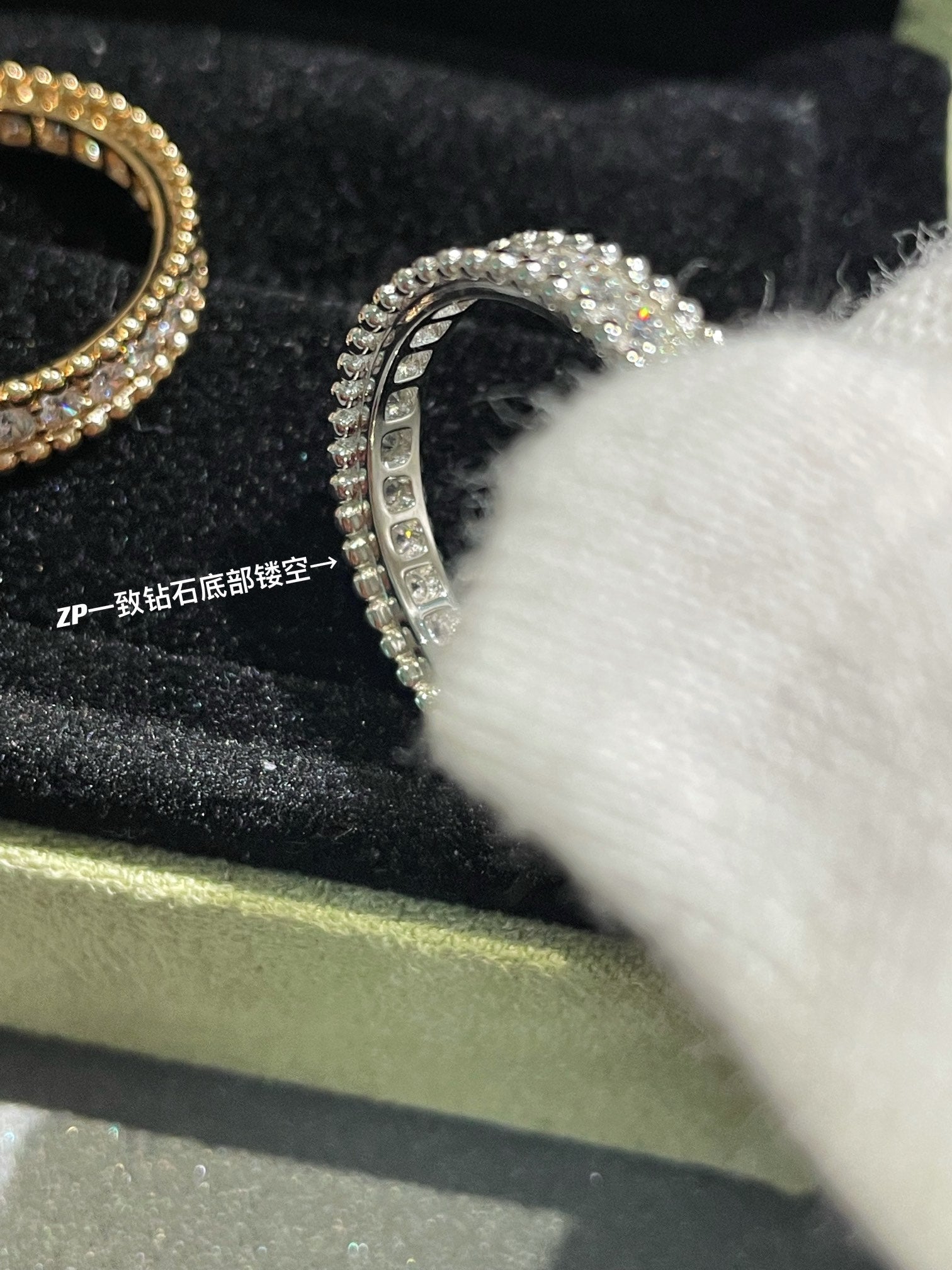 LuxluxHouse Best Quality Accessories Ring Van Cleef & Arpels