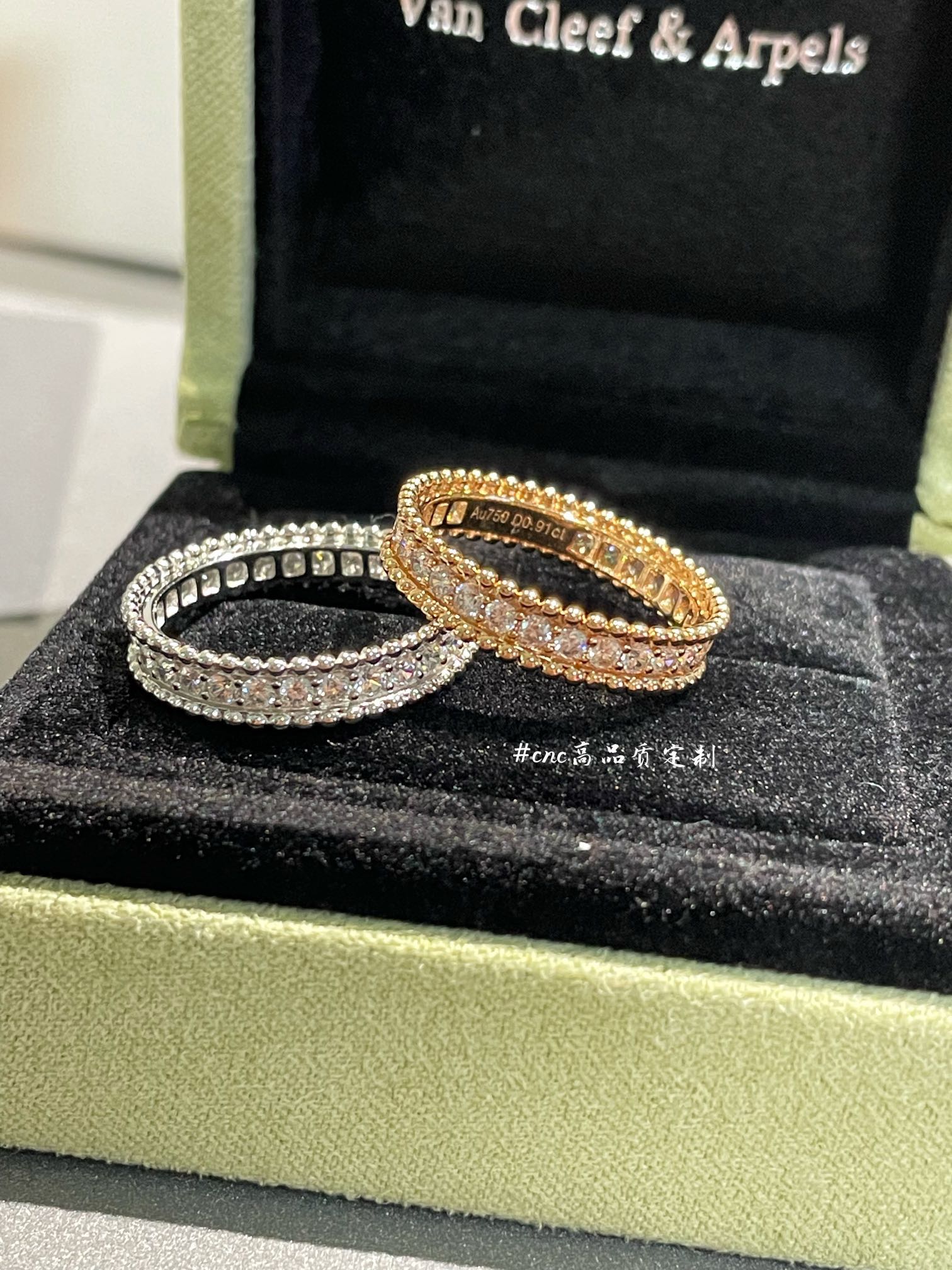 LuxluxHouse Best Quality Accessories Ring Van Cleef & Arpels