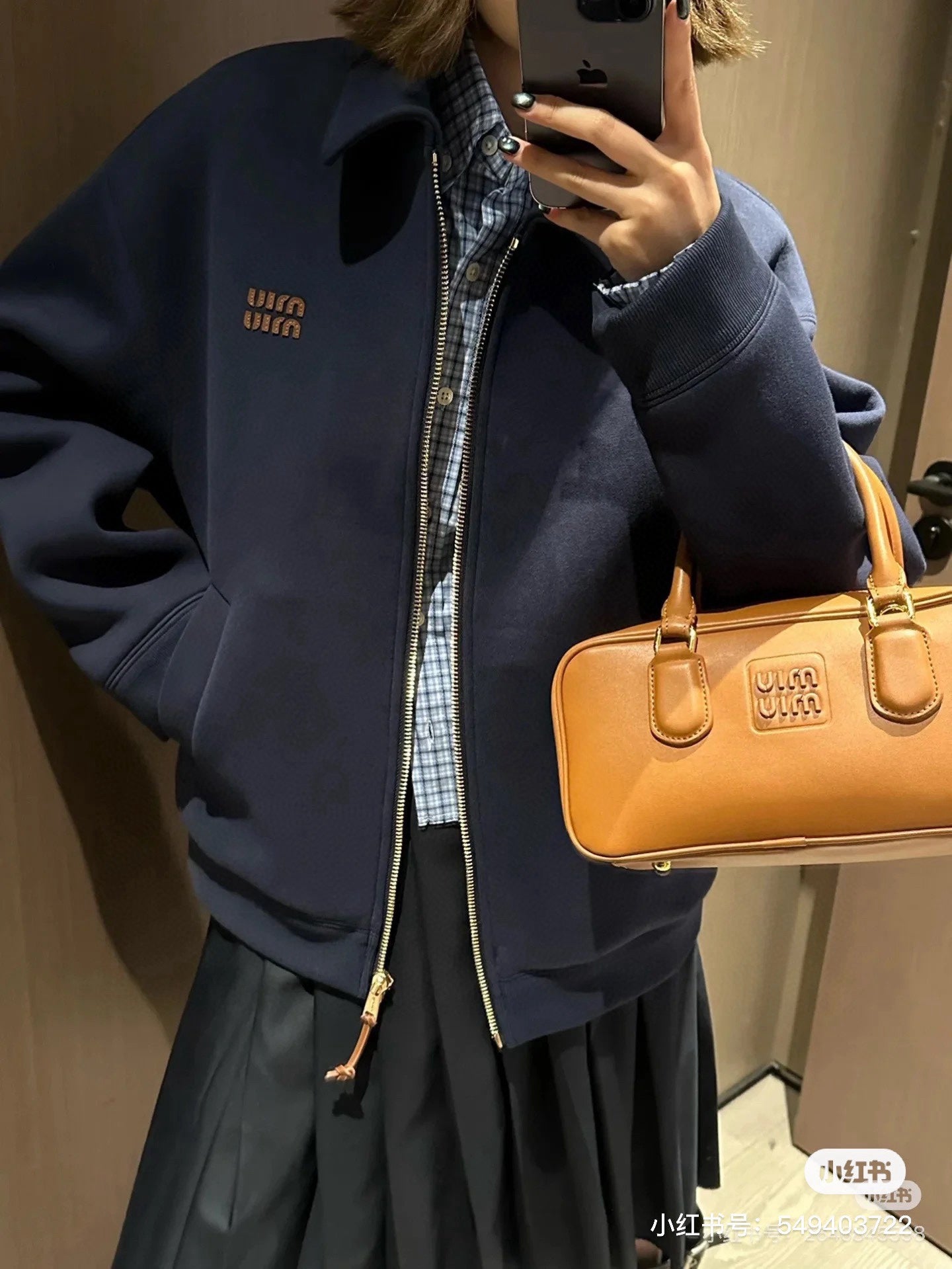 LuxluxHouse Best Quality Clothes Miu Miu Coats & Jackets