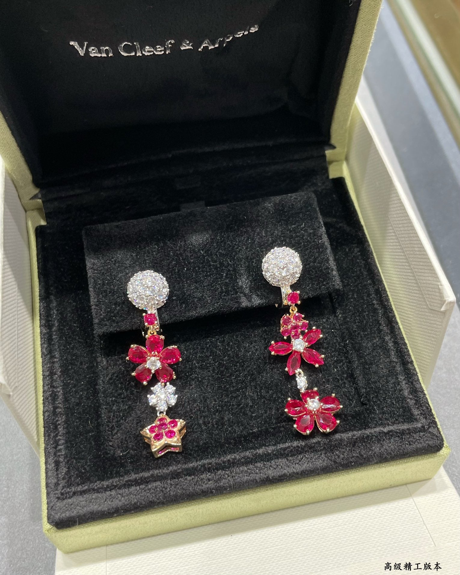 LuxluxHouse Best Quality Accessories Van Cleef & Arpels