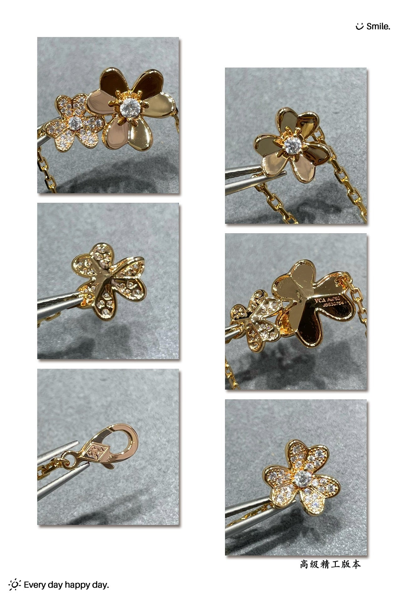 LuxluxHouse Best Quality Accessories Van Cleef & Arpels