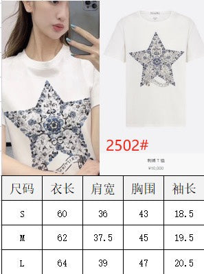 LuxluxHouse Best Quality Clothes T-shirt Dior