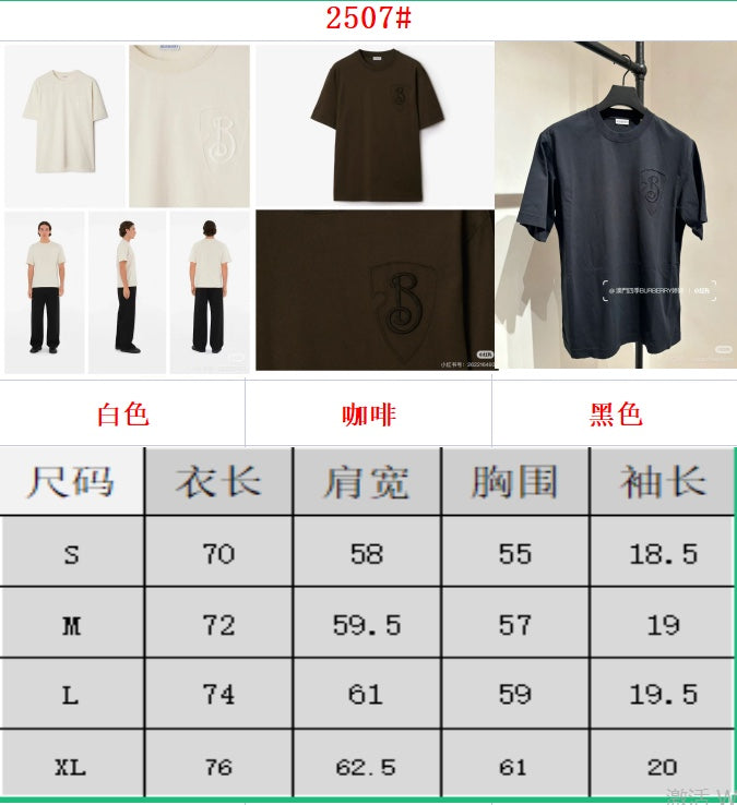 LuxluxHouse Best Quality Clothes Burberry T-shirt