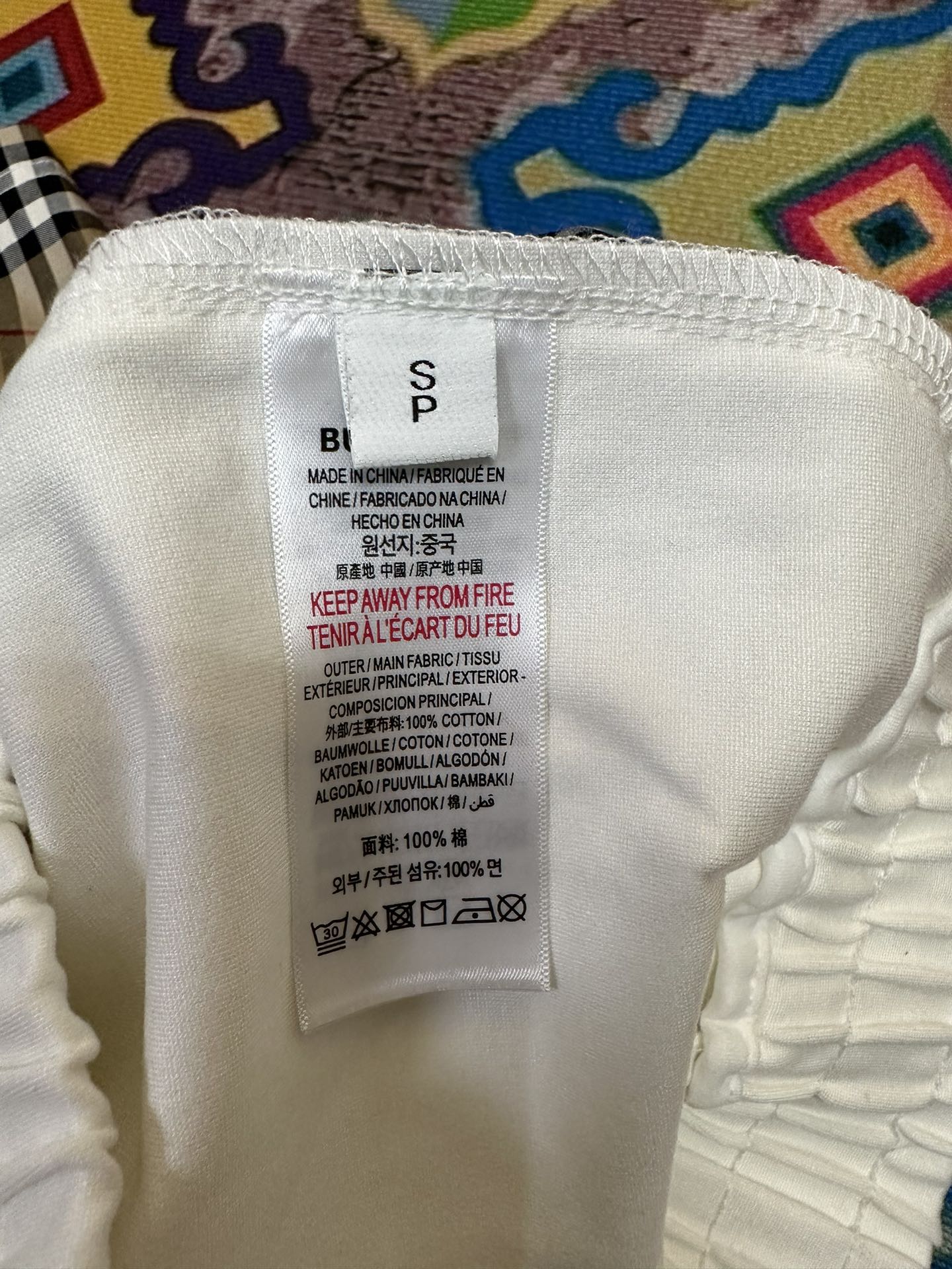 LuxluxHouse Best Quality Clothes Burberry Pants