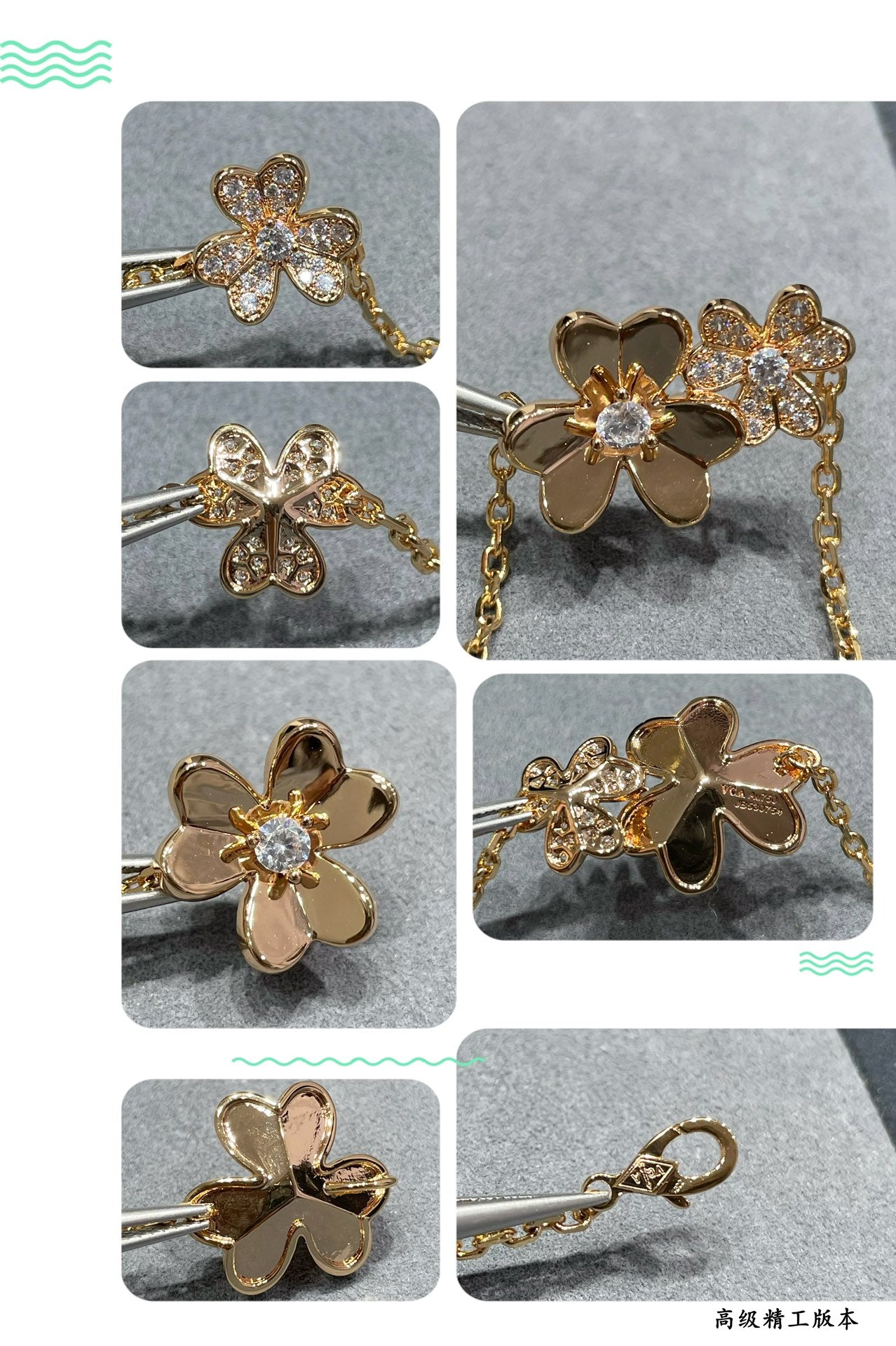 LuxluxHouse Best Quality Accessories Van Cleef & Arpels