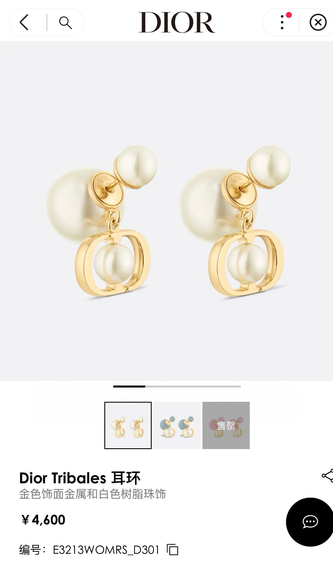 LuxluxHouse Best Quality Accessories Dior