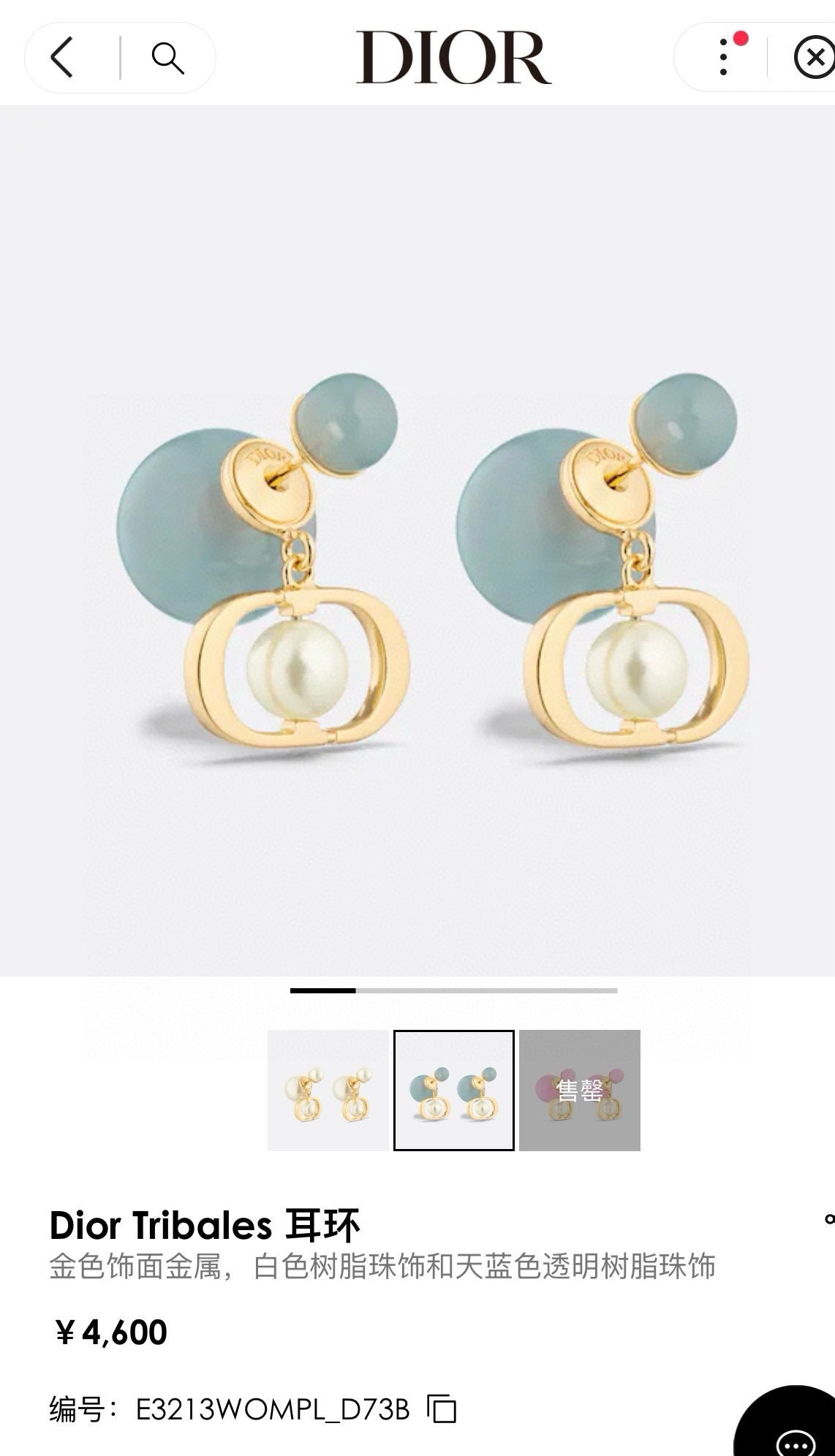 LuxluxHouse Best Quality Accessories Dior
