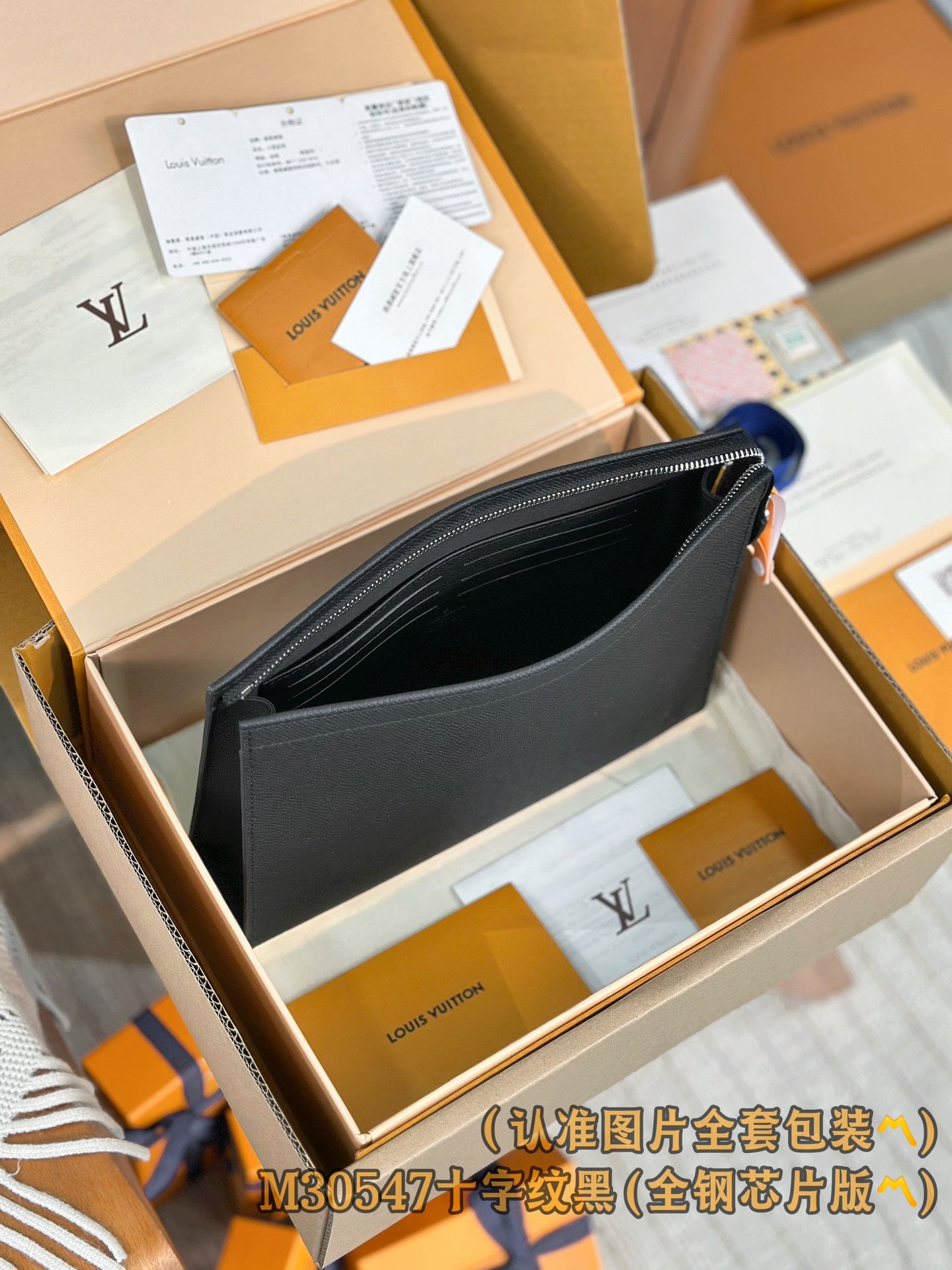 LuxluxHouse Best Quality Bags Small Bags Louis Vuitton Men