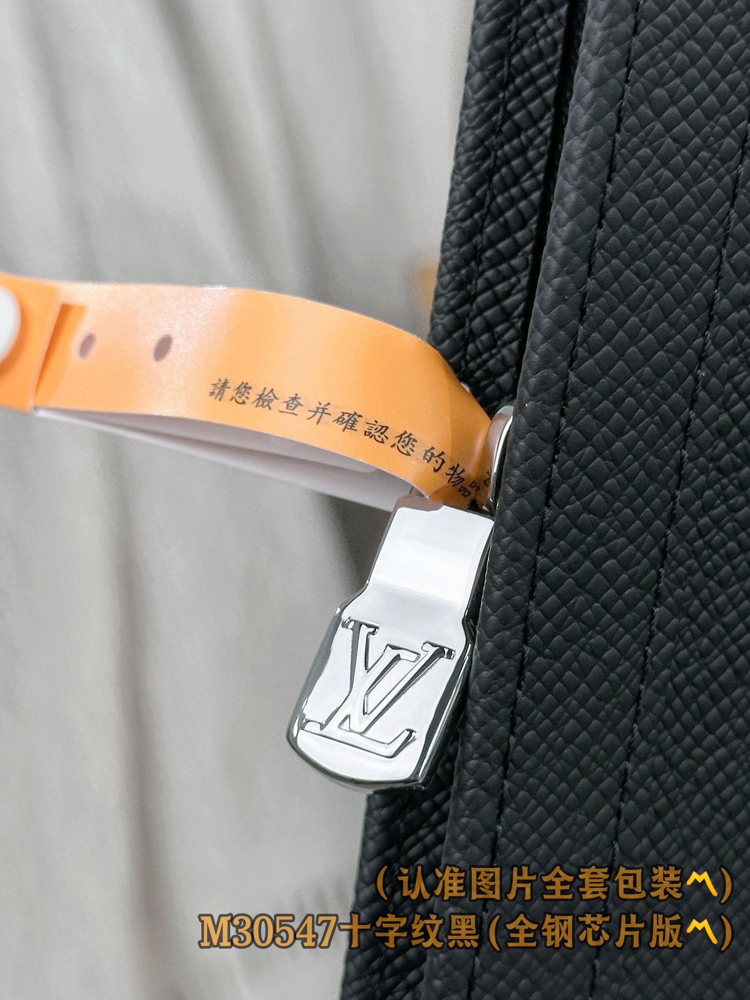 LuxluxHouse Best Quality Bags Small Bags Louis Vuitton Men