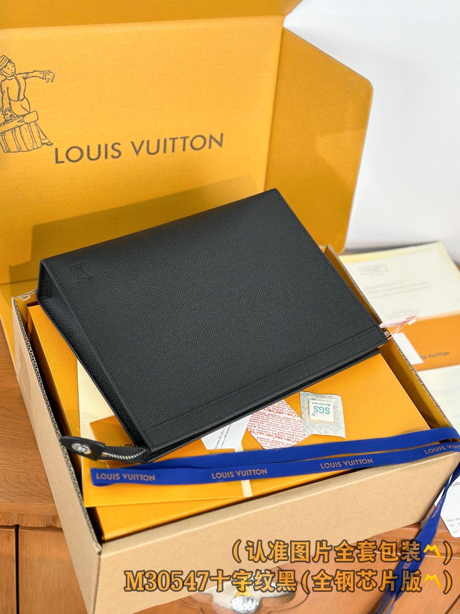 LuxluxHouse Best Quality Bags Small Bags Louis Vuitton Men