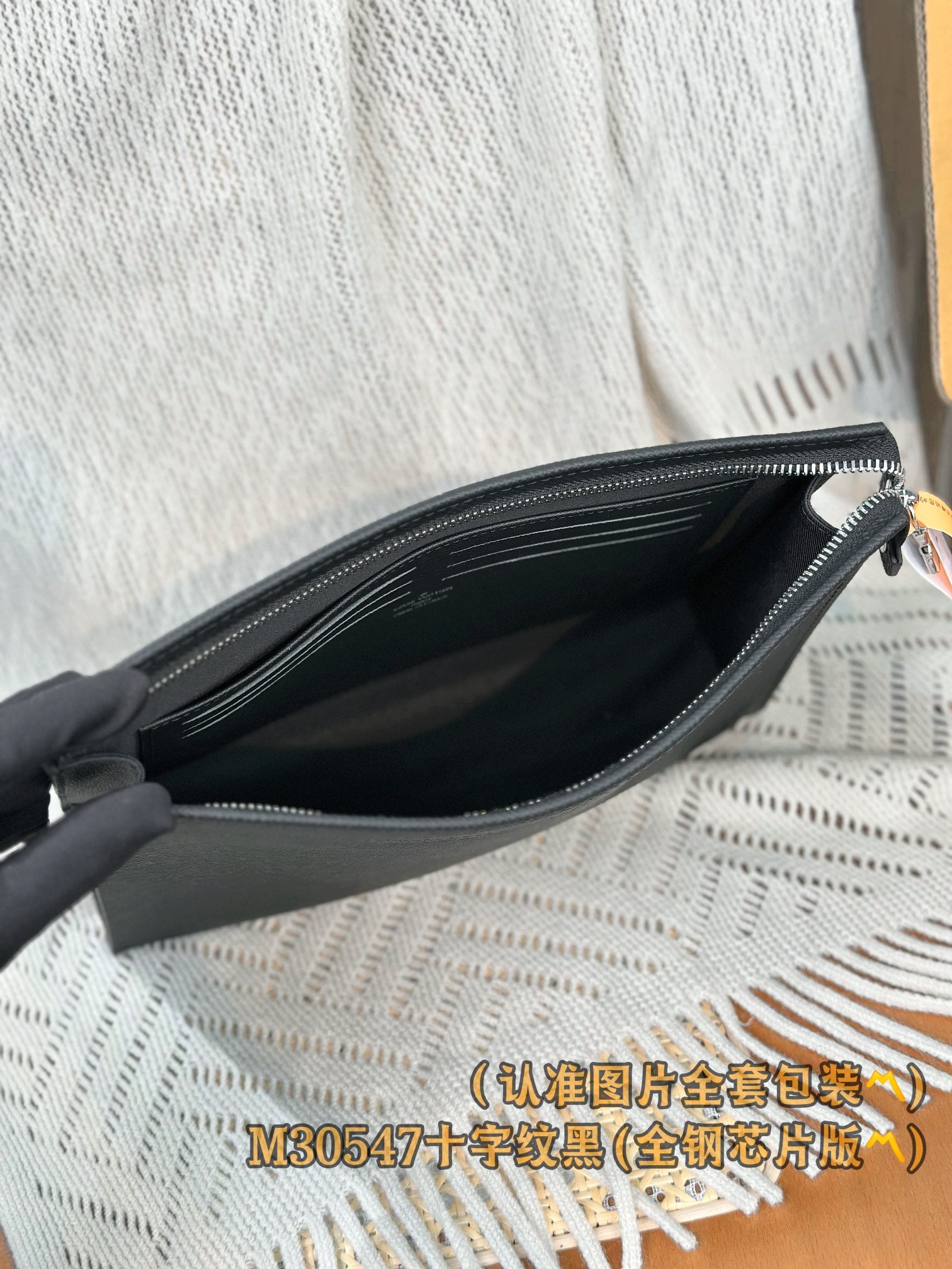 LuxluxHouse Best Quality Bags Small Bags Louis Vuitton Men