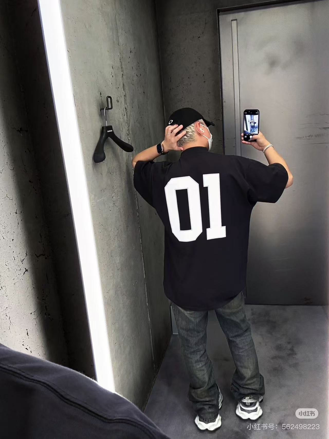 LuxluxHouse Best Quality Clothes Balenciaga T-shirt