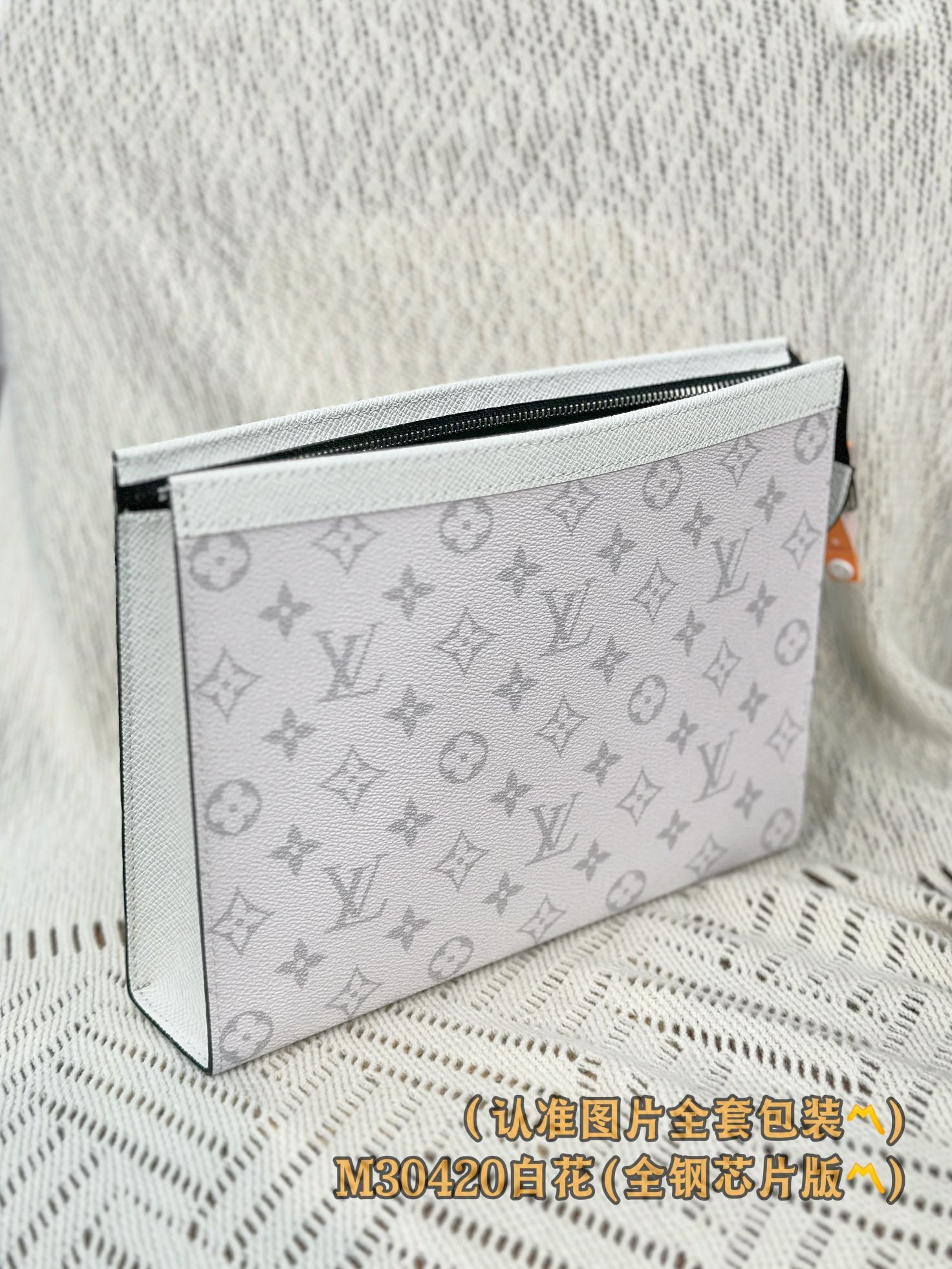 LuxluxHouse Best Quality Bags Small Bags Louis Vuitton Men