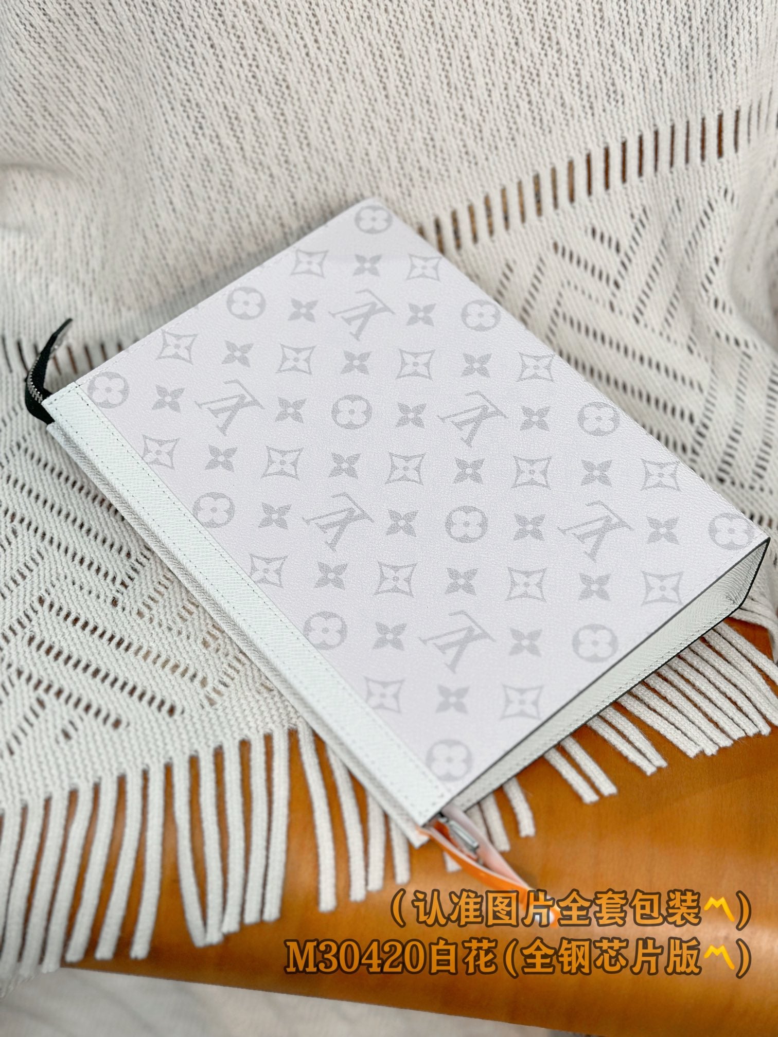 LuxluxHouse Best Quality Bags Small Bags Louis Vuitton Men