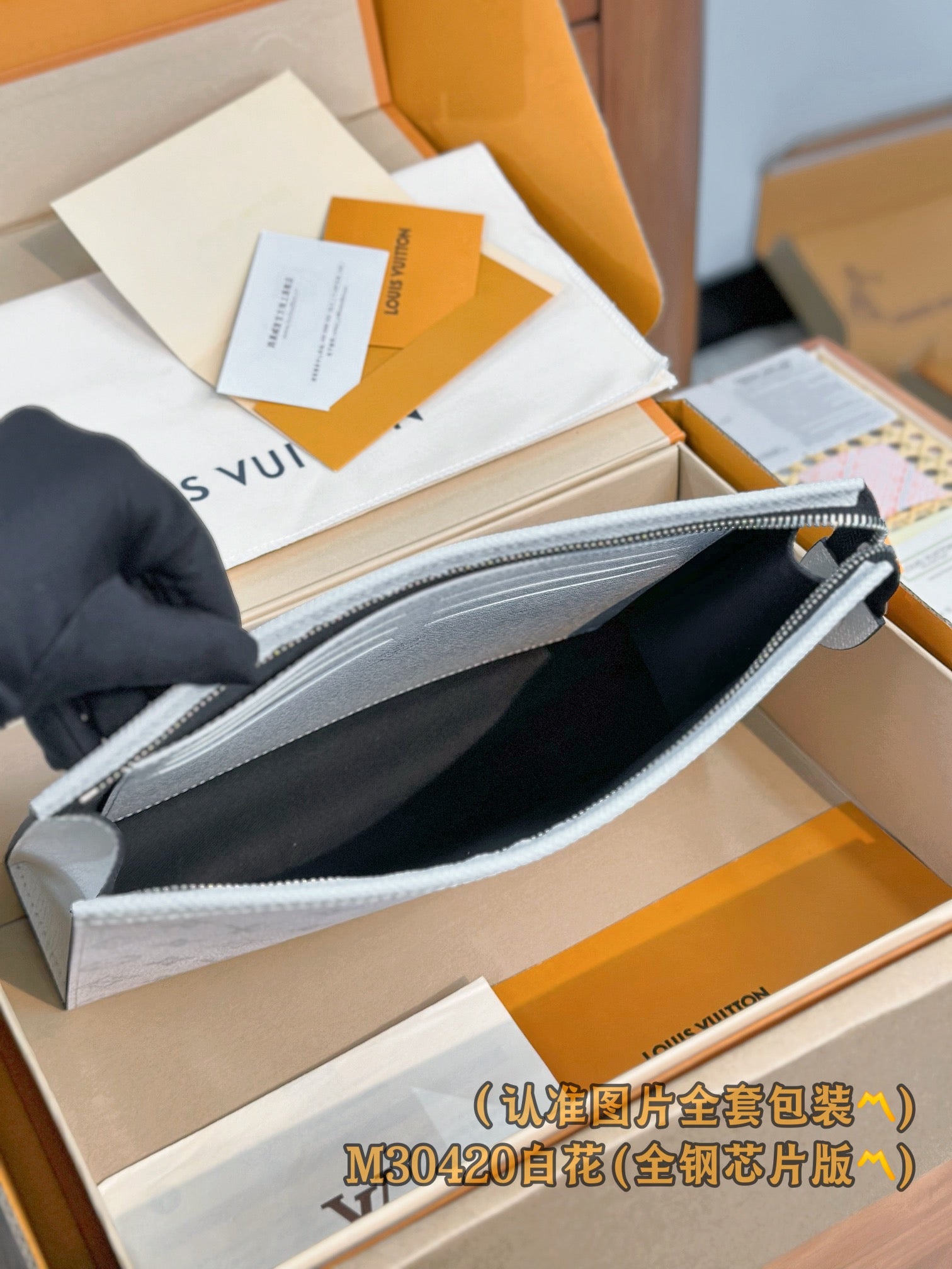 LuxluxHouse Best Quality Bags Small Bags Louis Vuitton Men