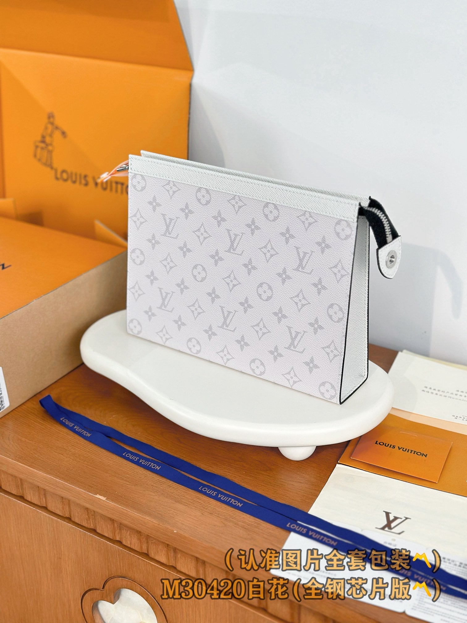 LuxluxHouse Best Quality Bags Small Bags Louis Vuitton Men