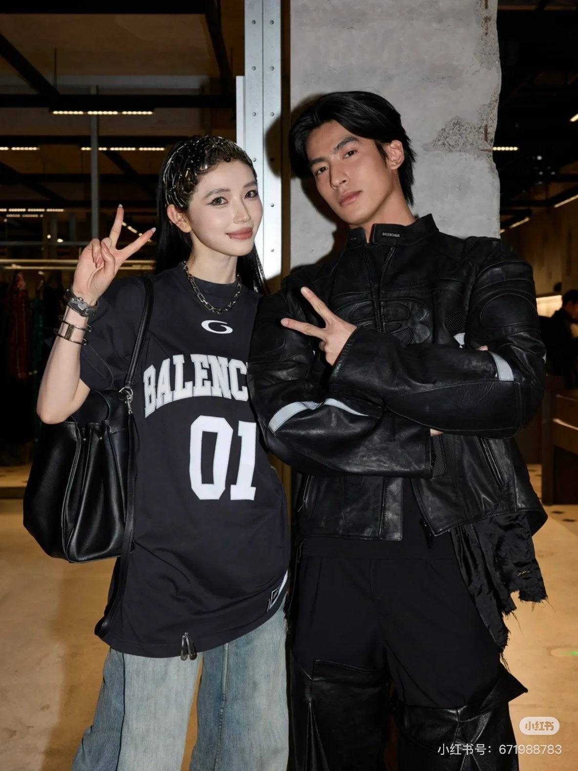 LuxluxHouse Best Quality Clothes Balenciaga T-shirt