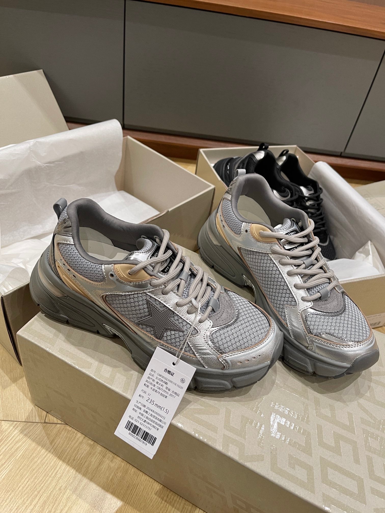 LuxluxHouse Best Quality Shoes Golden Goose