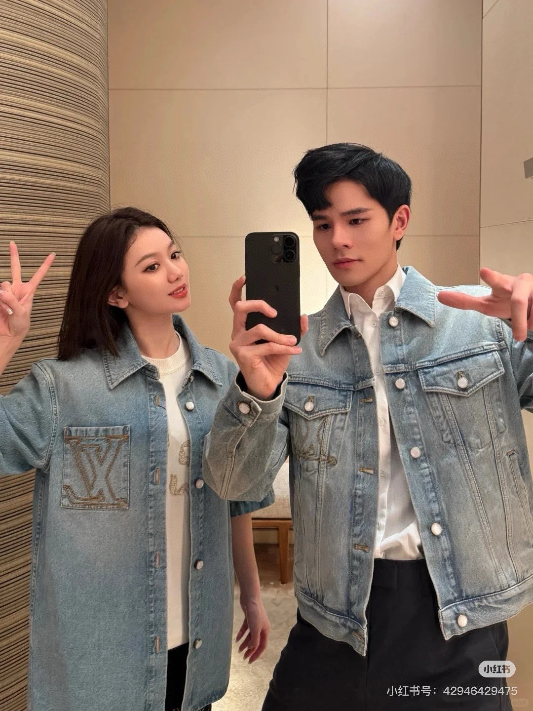 LuxluxHouse Best Quality Clothes Coats & Jackets Louis Vuitton