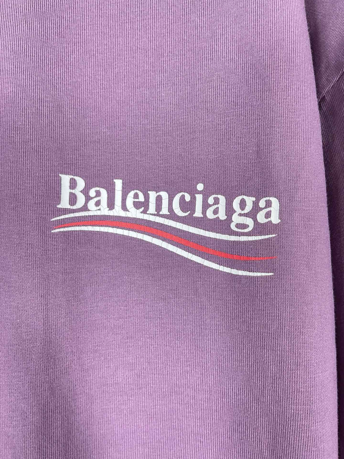 LuxluxHouse Best Quality Clothes Balenciaga T-shirt