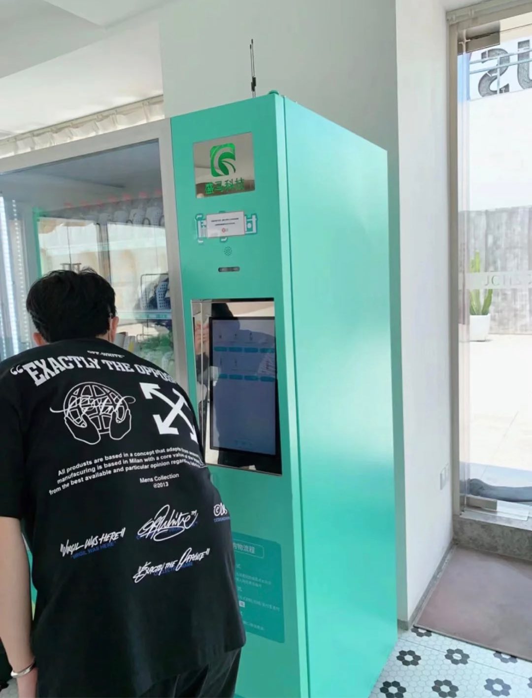 LuxluxHouse Best Quality Clothes Off White T-shirt