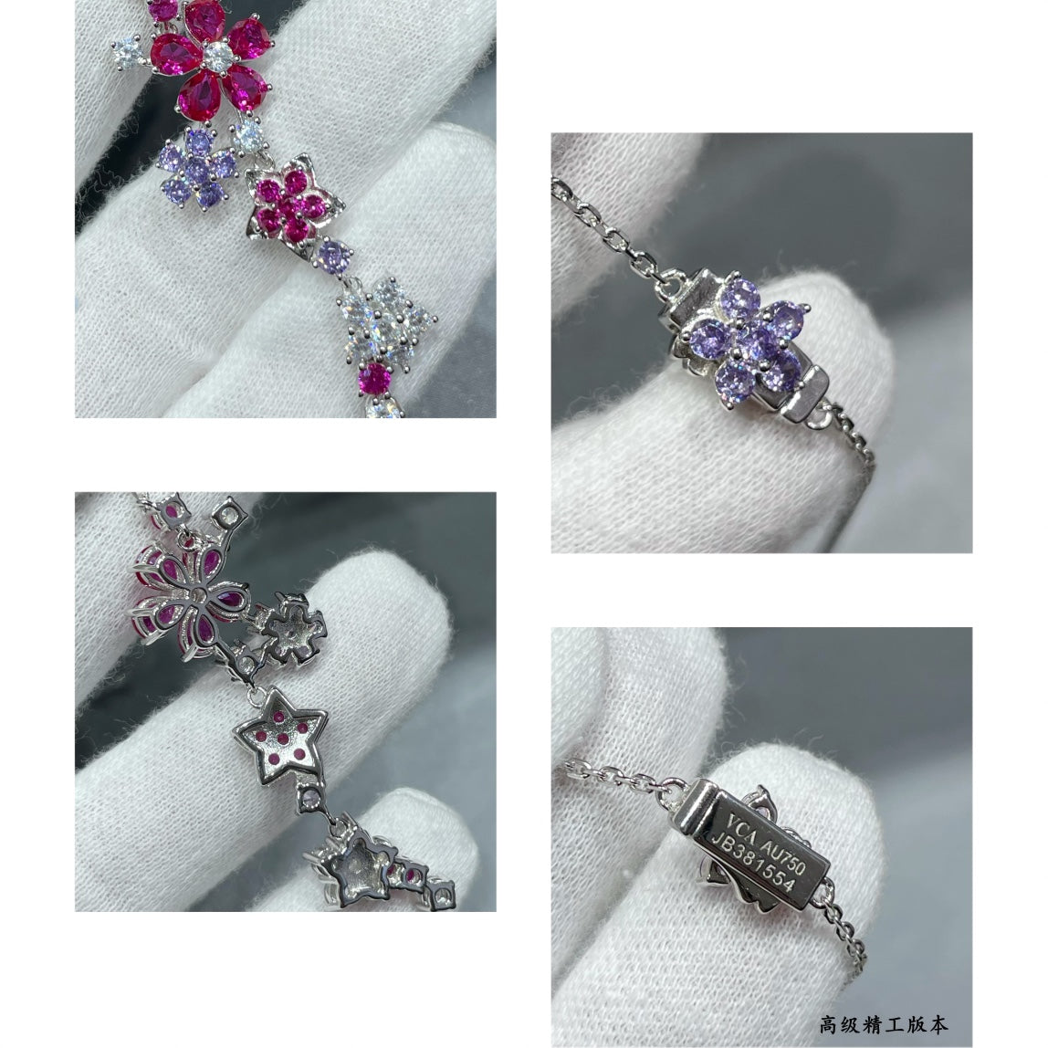 LuxluxHouse Best Quality Accessories Van Cleef & Arpels