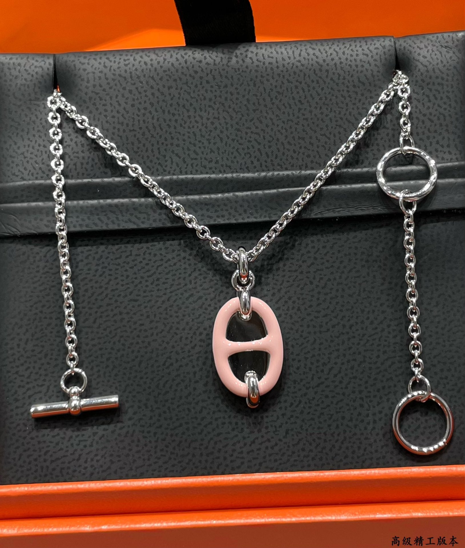 LuxluxHouse Best Quality Accessories Hermes