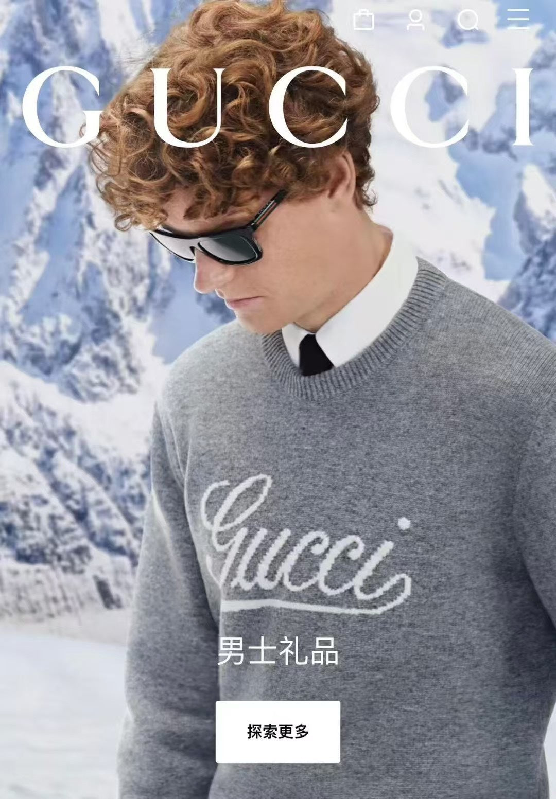 LuxluxHouse Best Quality Glasses Gucci