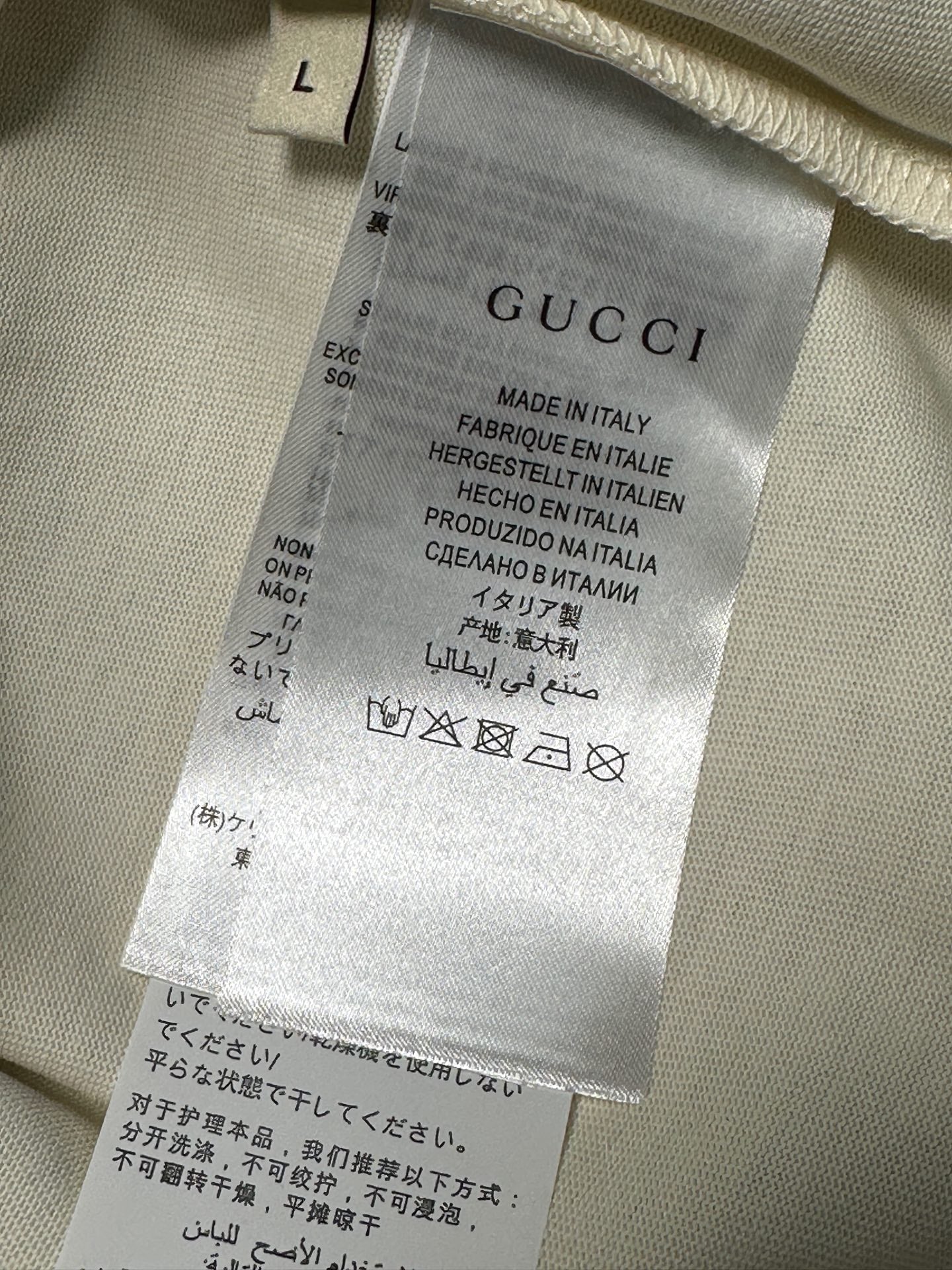 LuxluxHouse Best Quality Clothes Gucci T-shirt