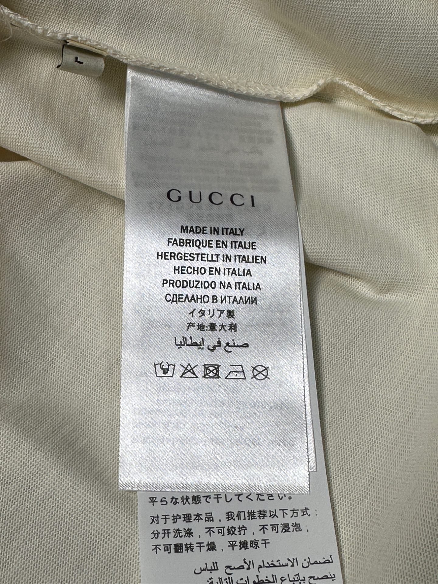 LuxluxHouse Best Quality Clothes Gucci T-shirt
