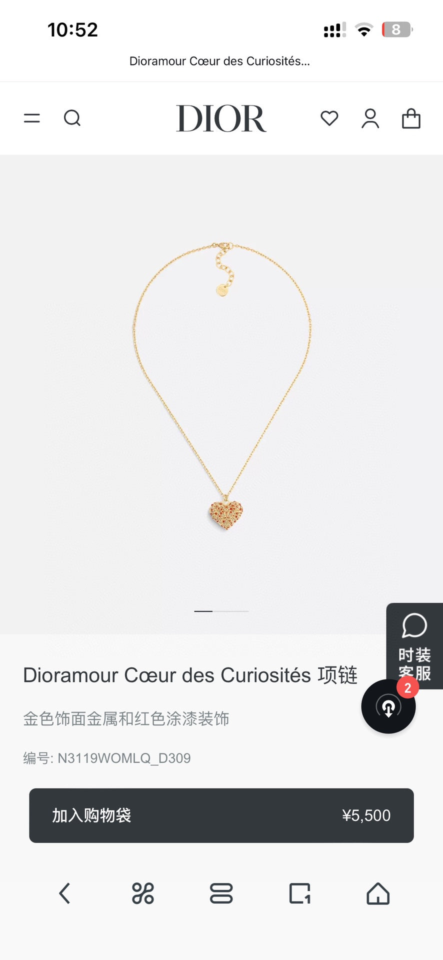 LuxluxHouse Best Quality Accessories Dior
