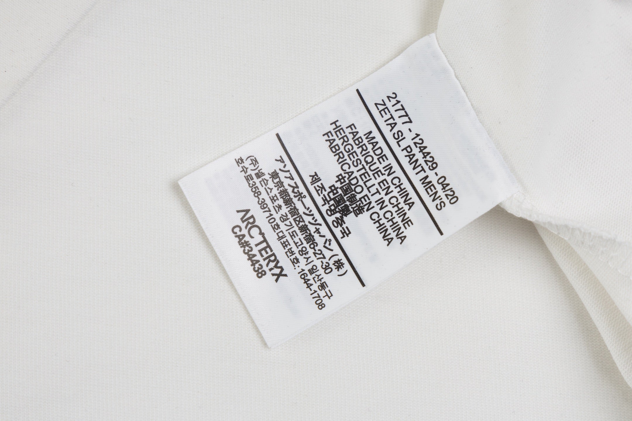 LuxluxHouse Best Quality Clothes T-shirt Arcteryx