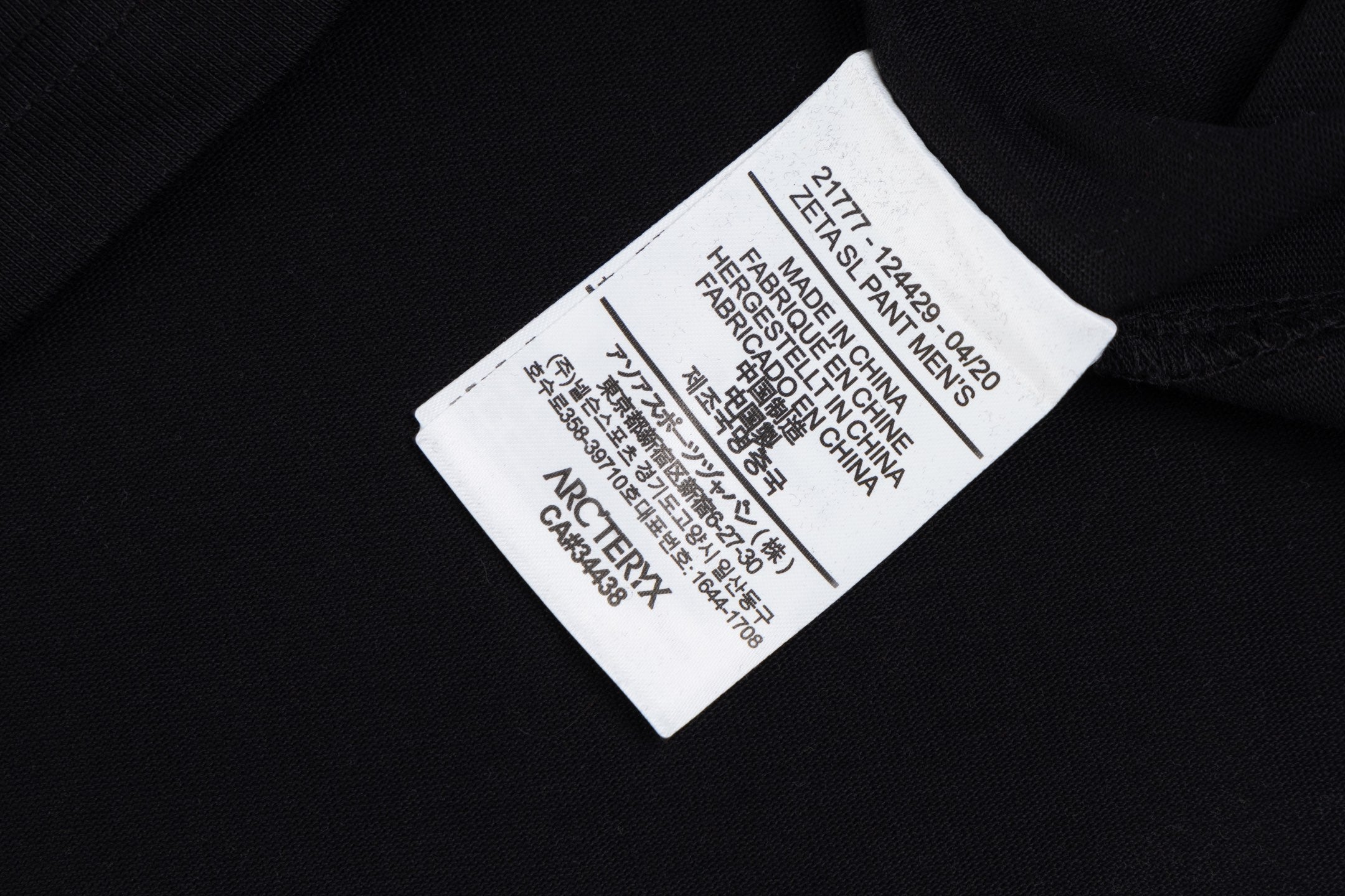 LuxluxHouse Best Quality Clothes T-shirt Arcteryx