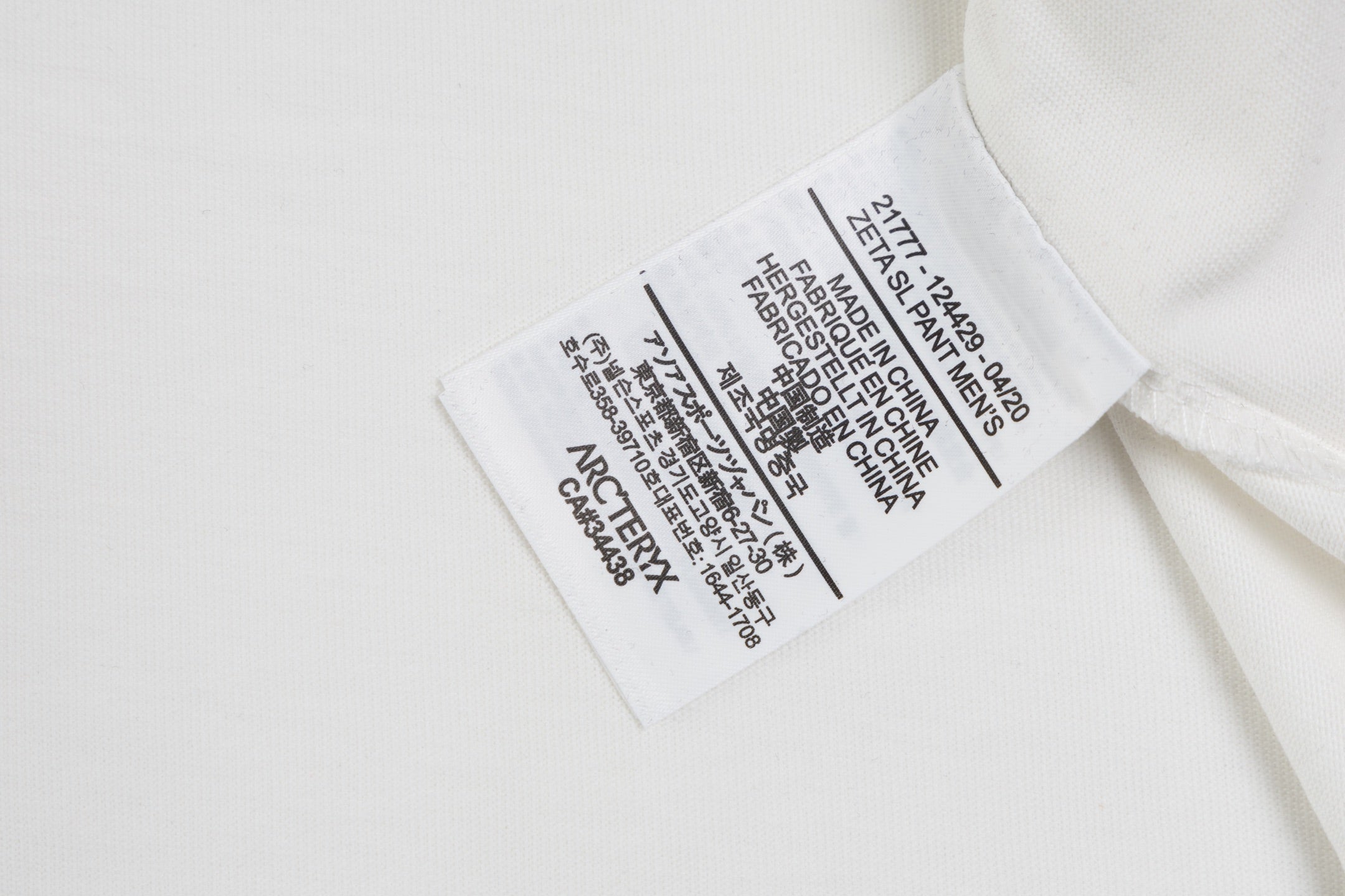 LuxluxHouse Best Quality Clothes T-shirt Arcteryx