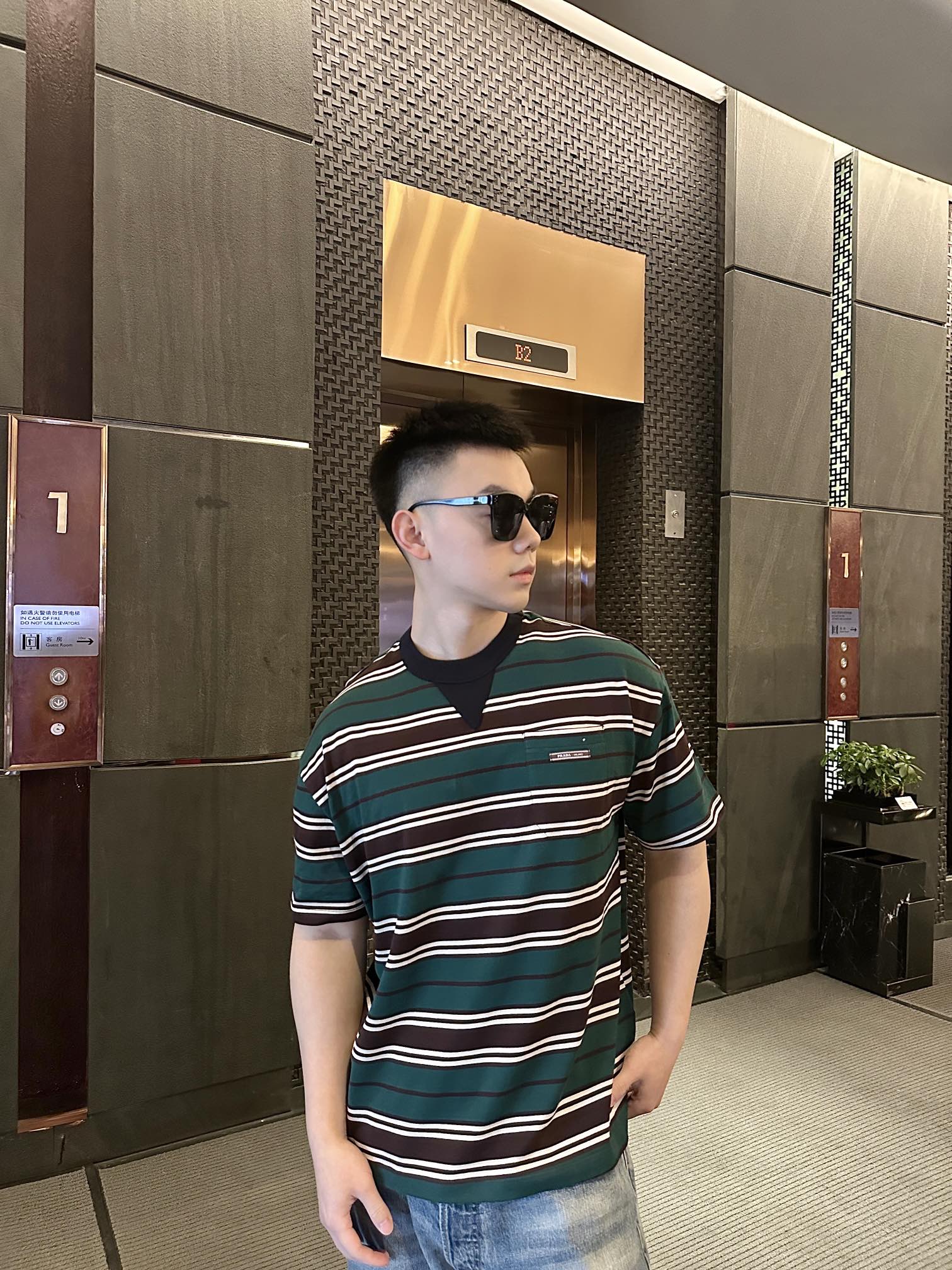 LuxluxHouse Best Quality Clothes T-shirt Prada