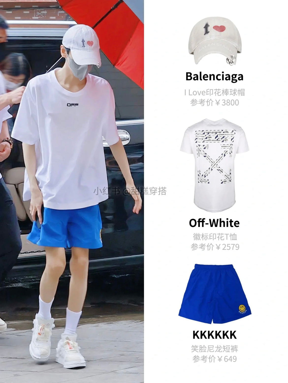 LuxluxHouse Best Quality Clothes Off White T-shirt