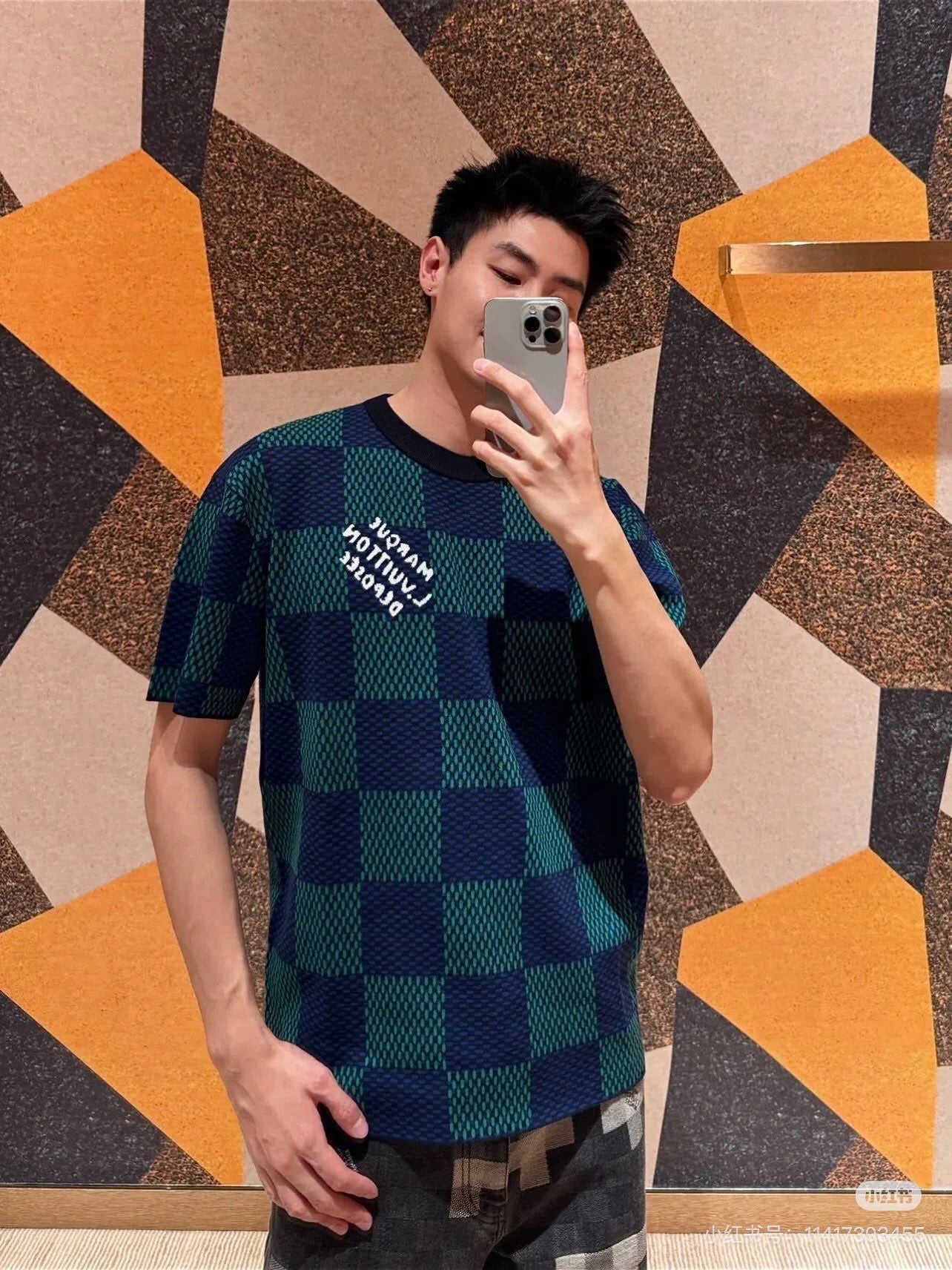 LuxluxHouse Best Quality Clothes T-shirt Louis Vuitton