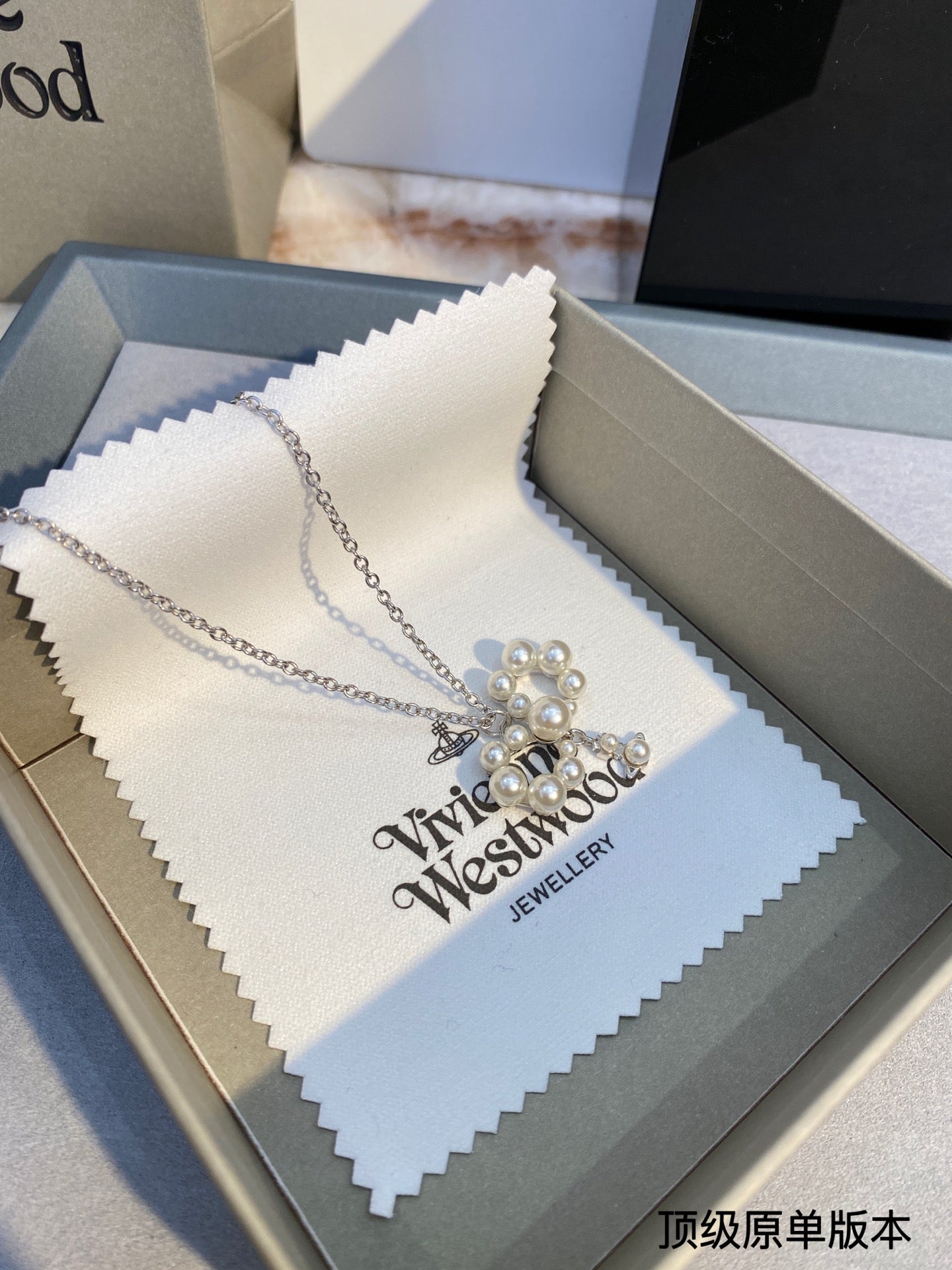 LuxluxHouse Best Quality Accessories Vivienne Westwood Necklace