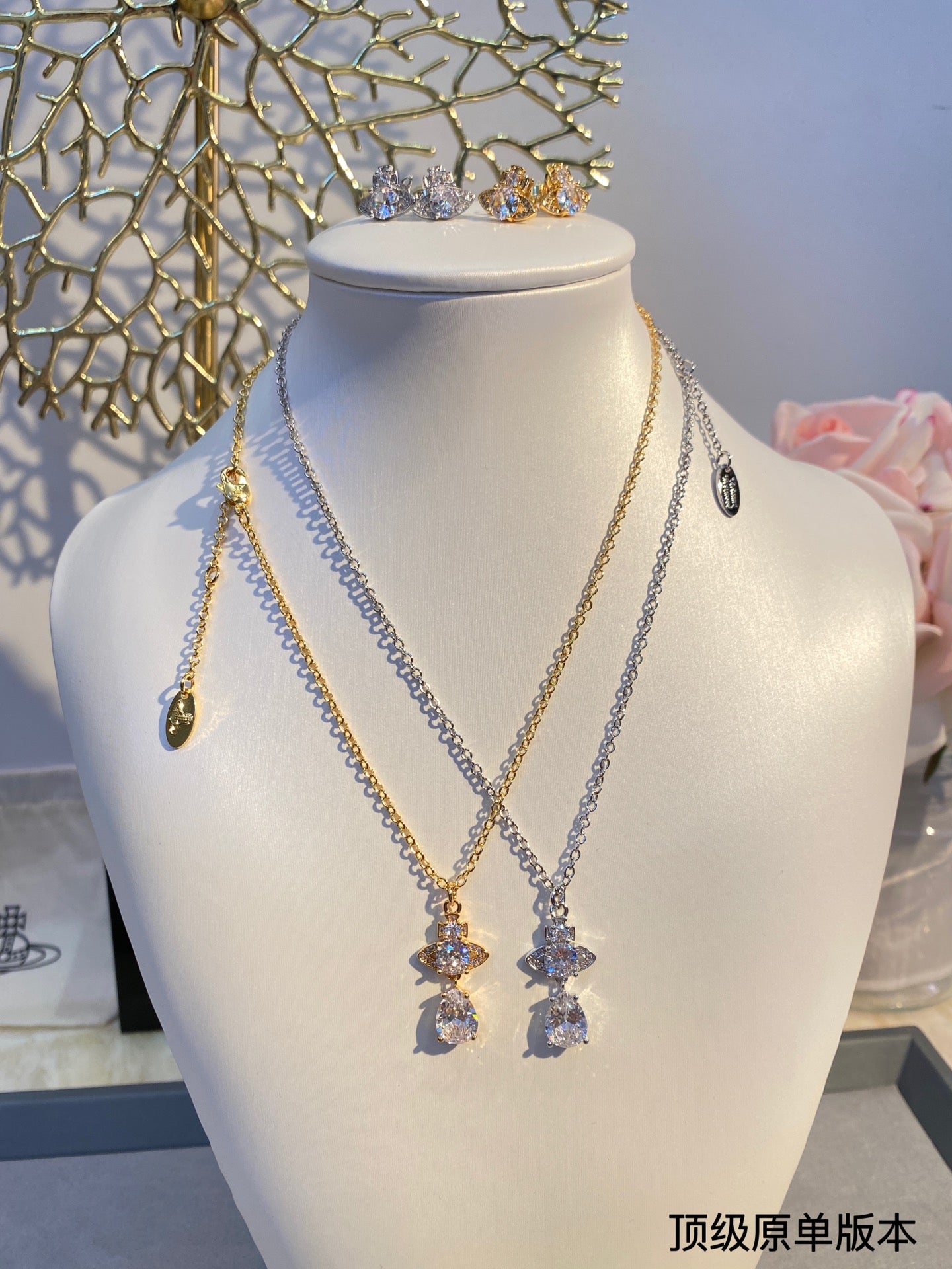LuxluxHouse Best Quality Accessories Vivienne Westwood Necklace