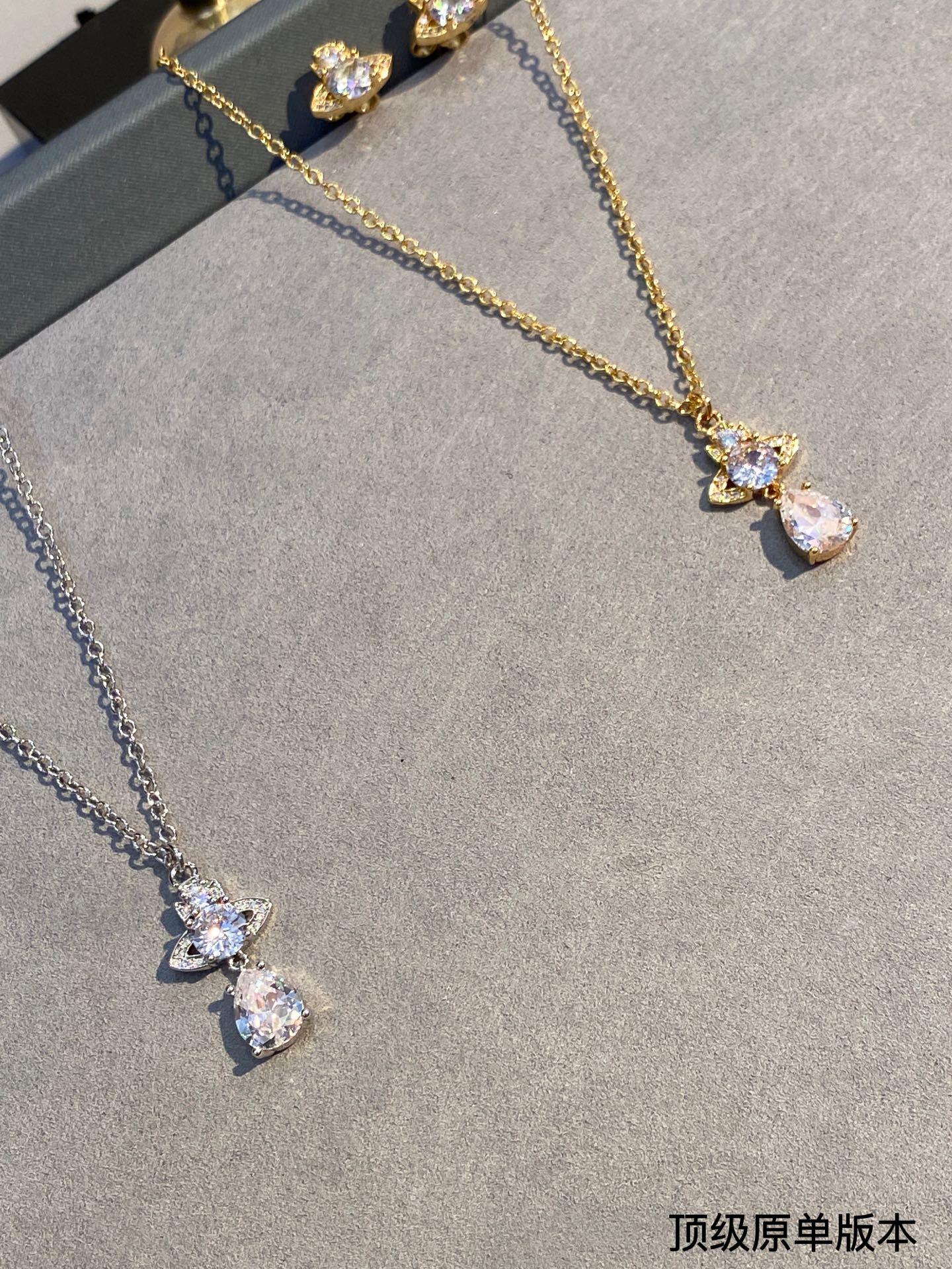 LuxluxHouse Best Quality Accessories Vivienne Westwood Necklace
