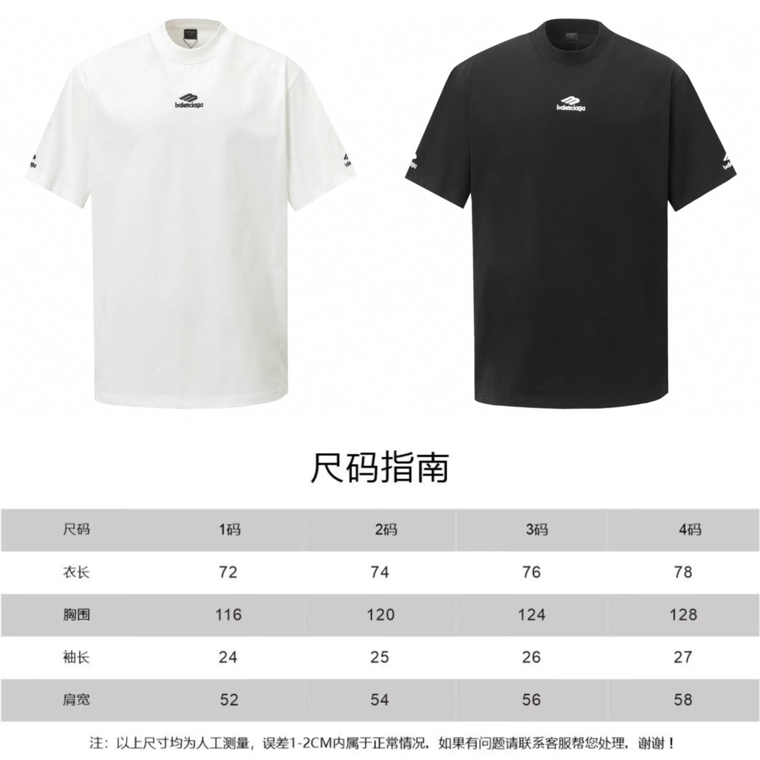LuxluxHouse Best Quality Clothes Balenciaga T-shirt