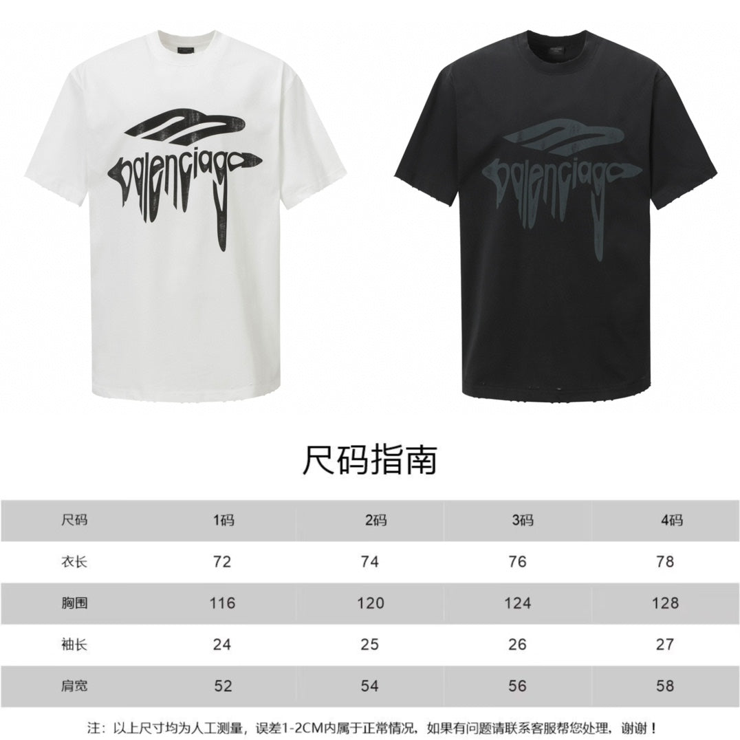 LuxluxHouse Best Quality Clothes Balenciaga T-shirt