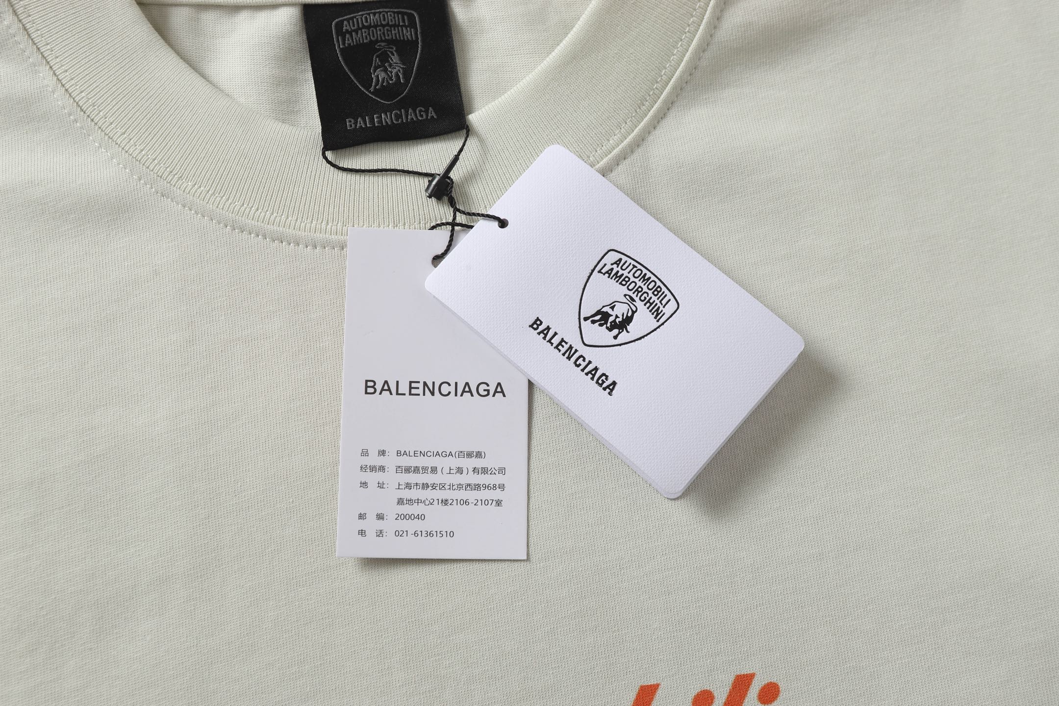 LuxluxHouse Best Quality Clothes Balenciaga T-shirt