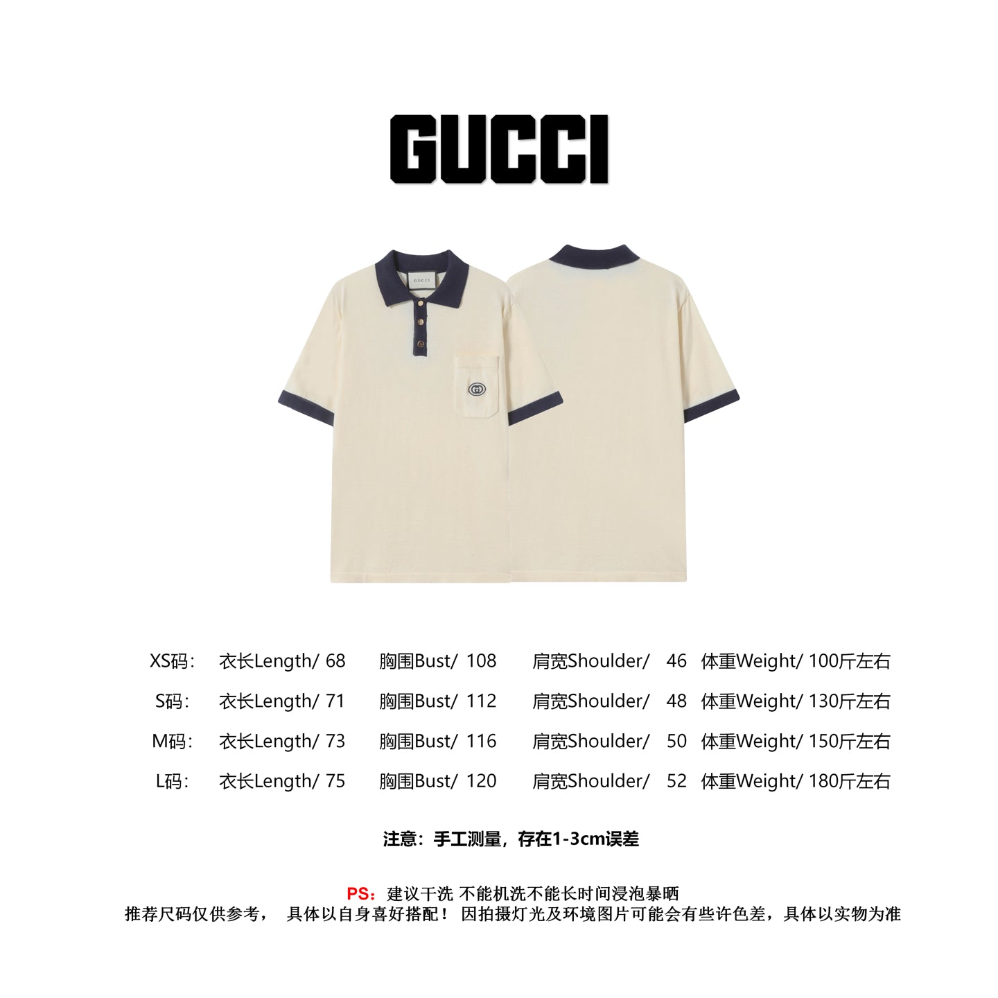 LuxluxHouse Best Quality Clothes Shirts&Polo Gucci