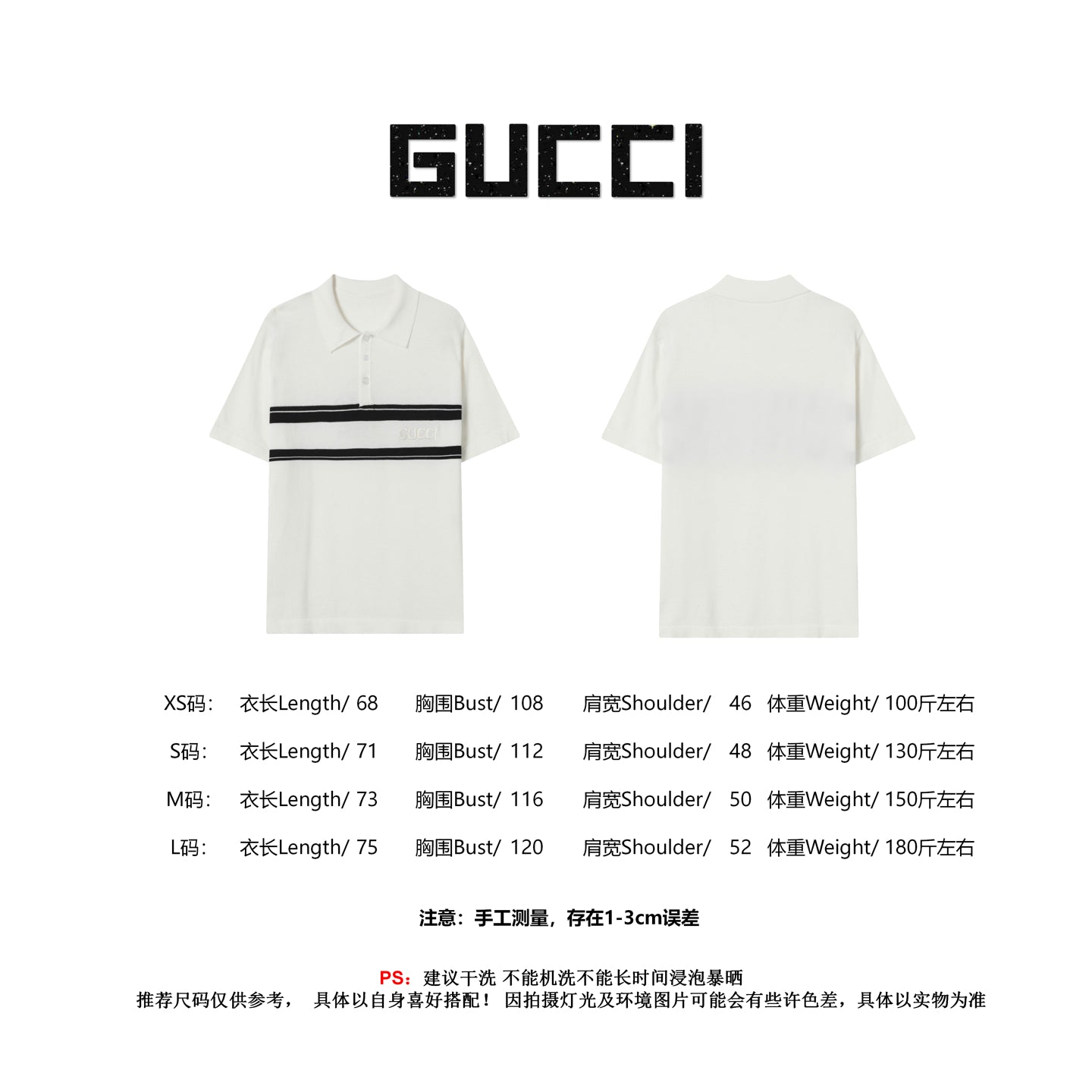 LuxluxHouse Best Quality Clothes Shirts&Polo Gucci