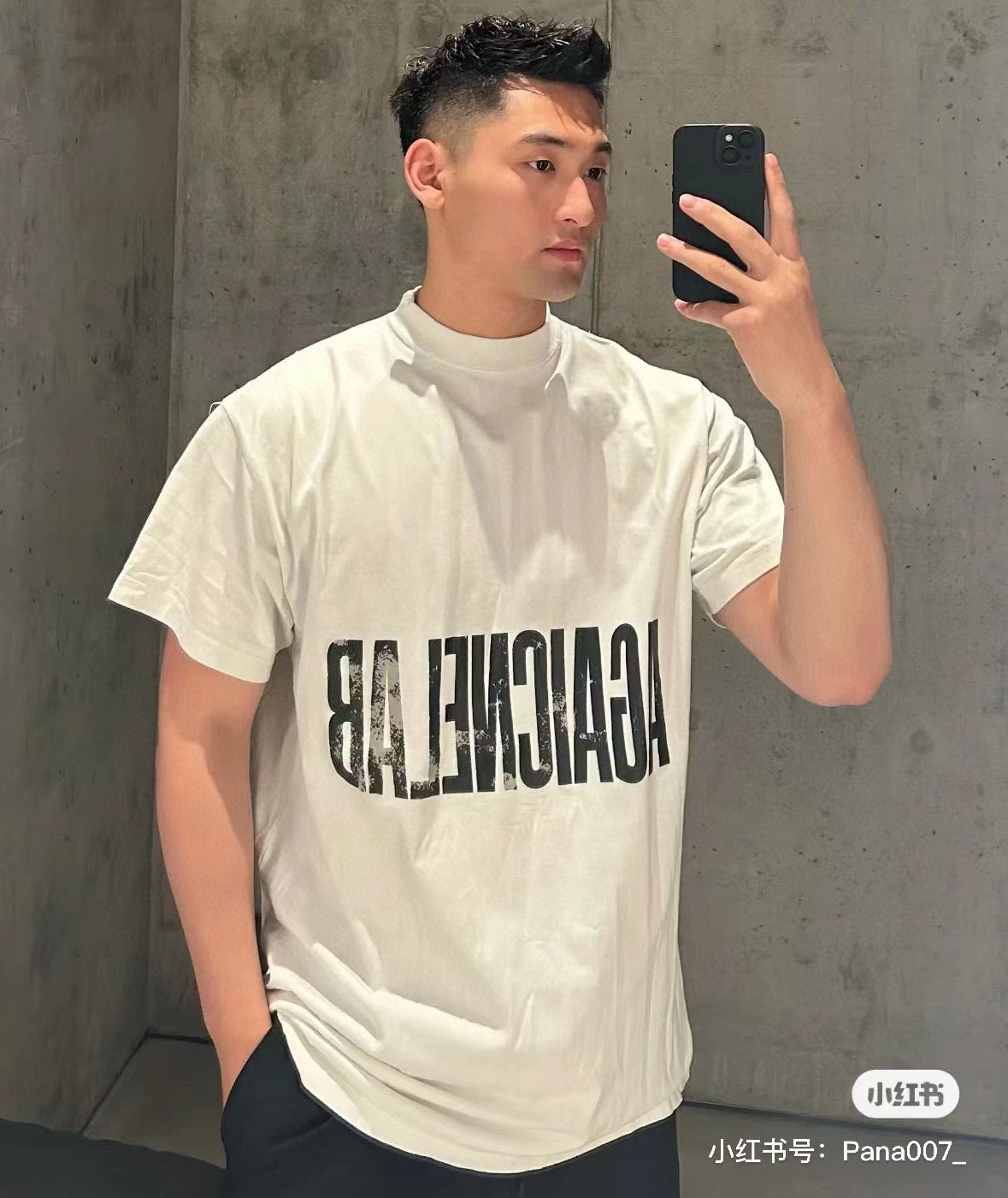LuxluxHouse Best Quality Clothes Balenciaga T-shirt